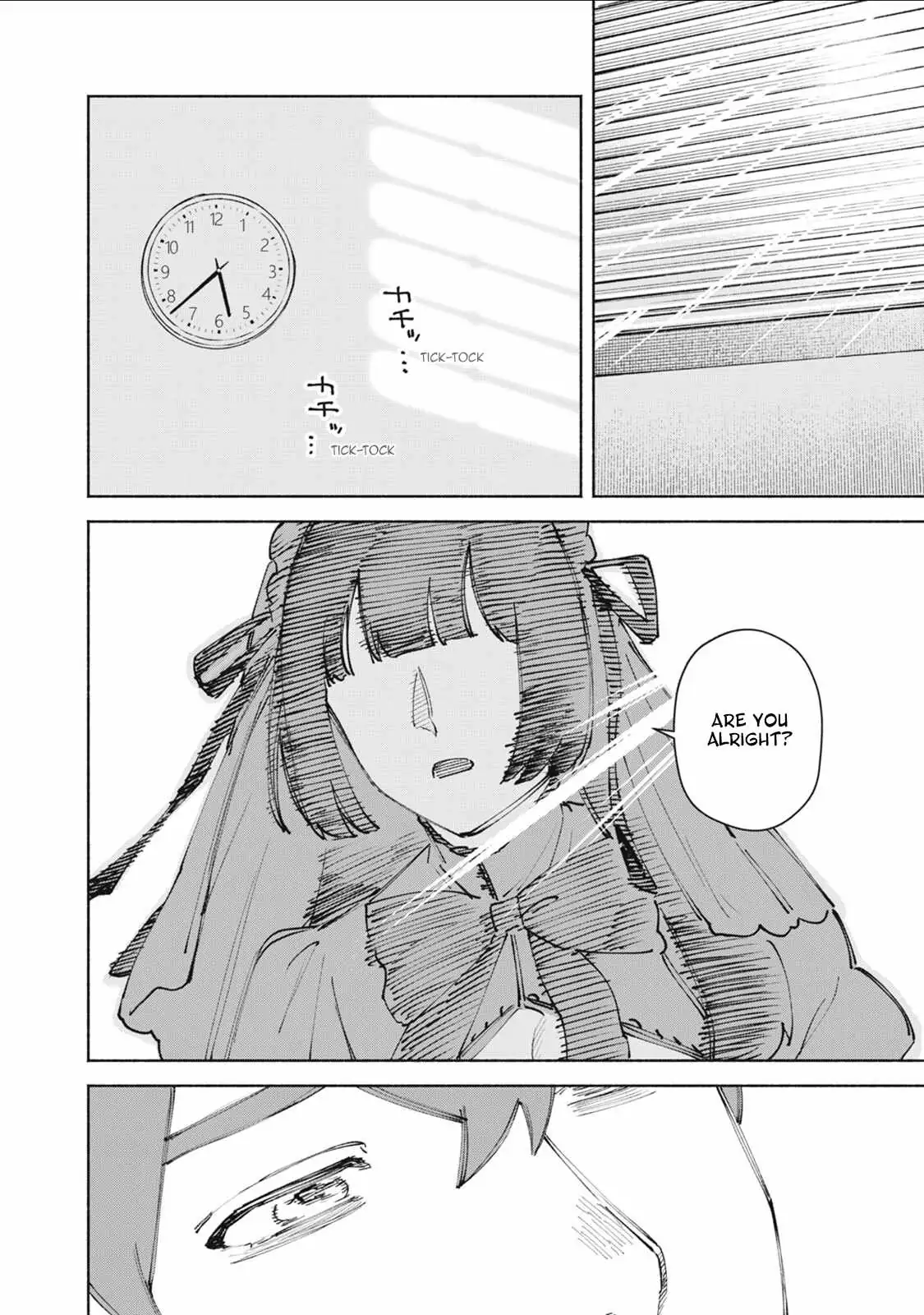 I Want To Be Killed By Your Beautiful Self - Chapter 18 Page 27
