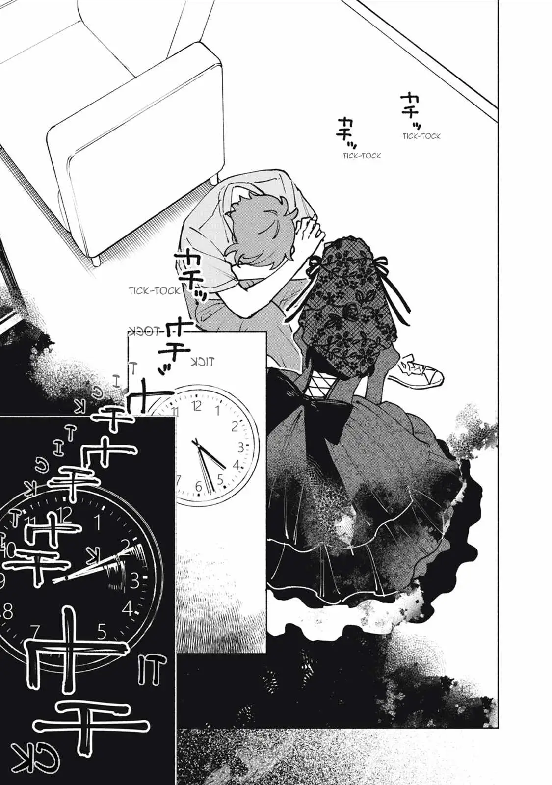 I Want To Be Killed By Your Beautiful Self - Chapter 18 Page 30