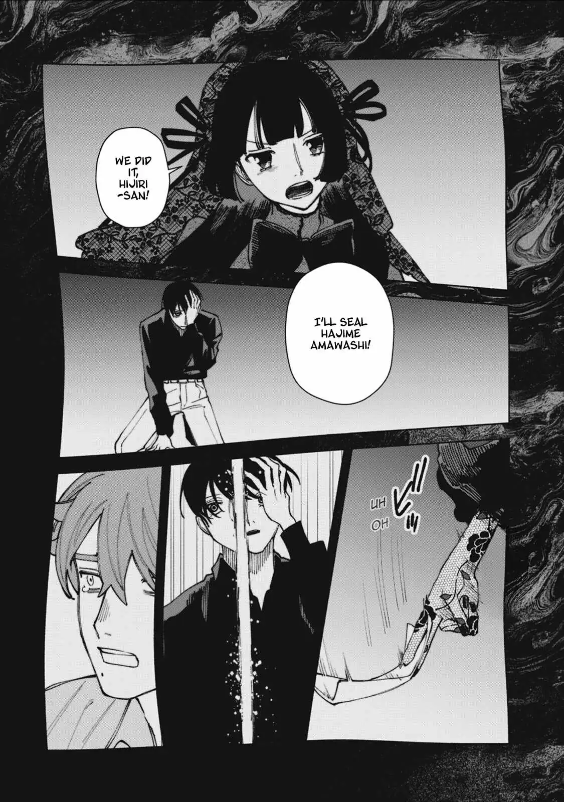 I Want To Be Killed By Your Beautiful Self - Chapter 18 Page 33