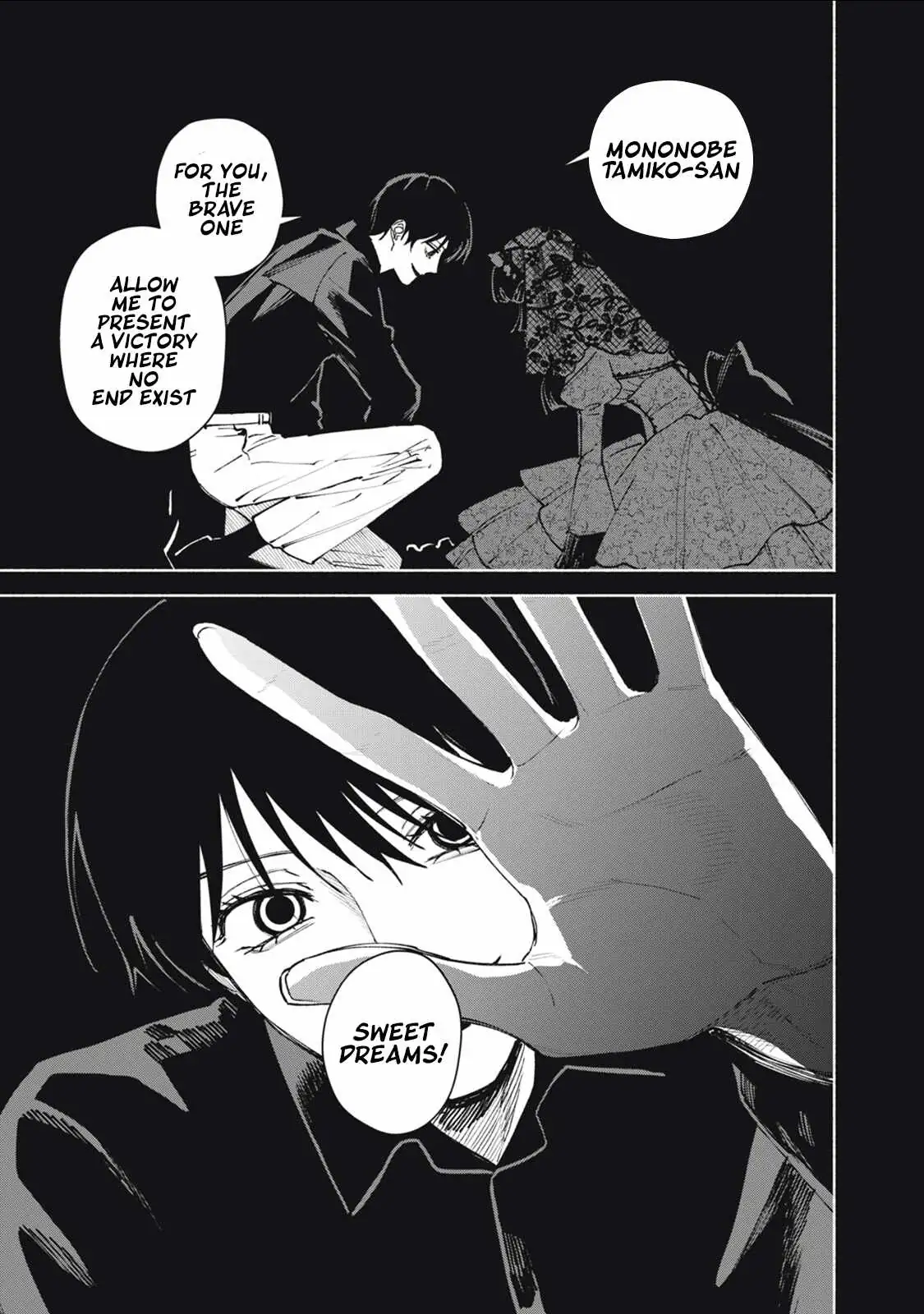 I Want To Be Killed By Your Beautiful Self - Chapter 18 Page 36