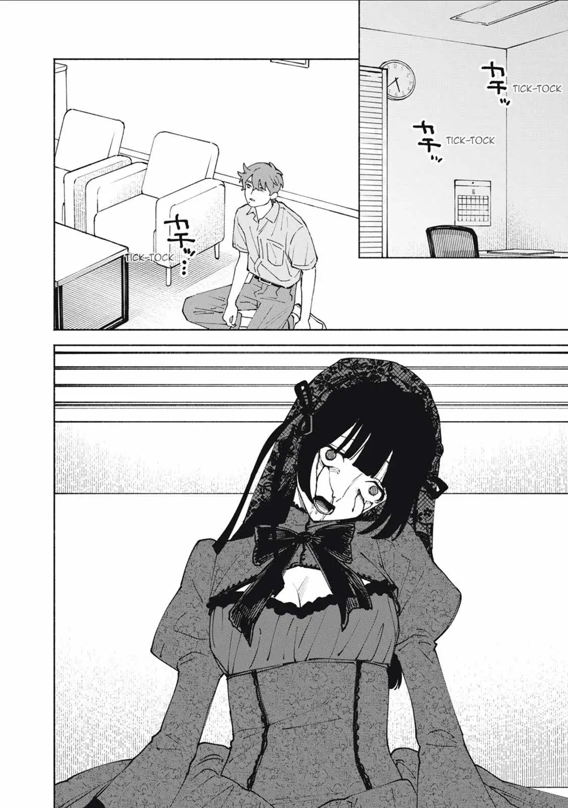 I Want To Be Killed By Your Beautiful Self - Chapter 18 Page 37