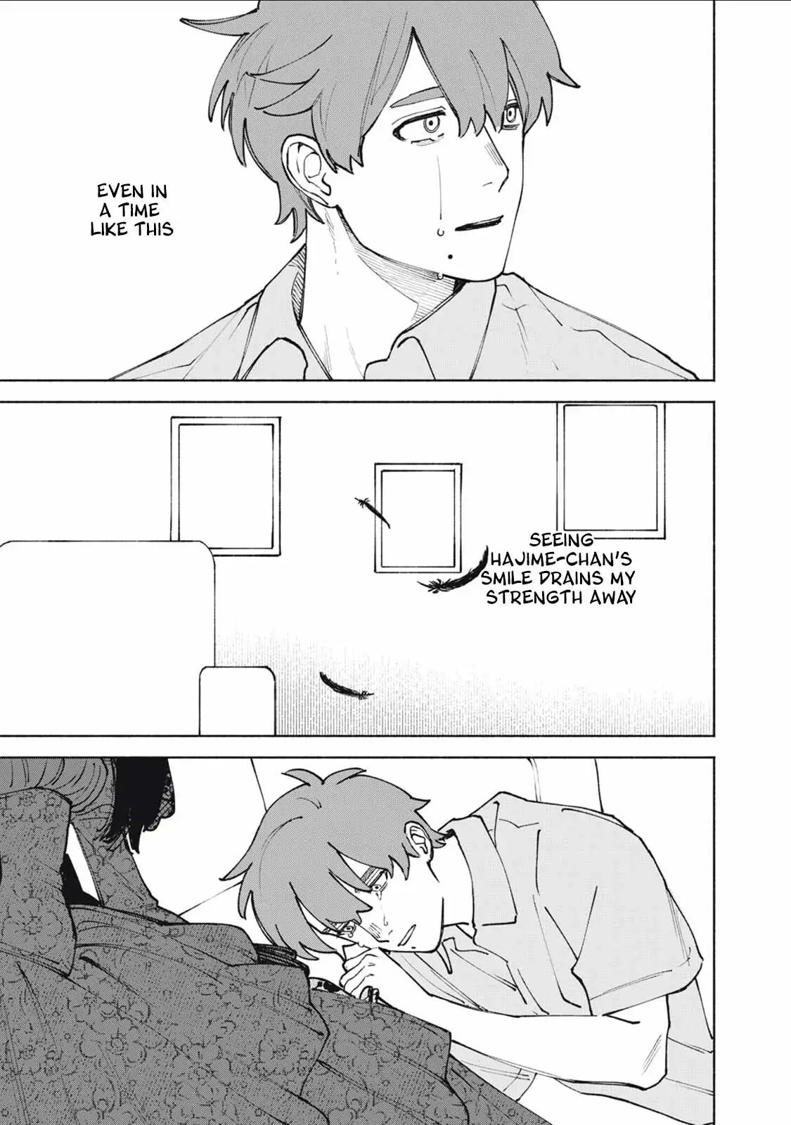 I Want To Be Killed By Your Beautiful Self - Chapter 18 Page 40