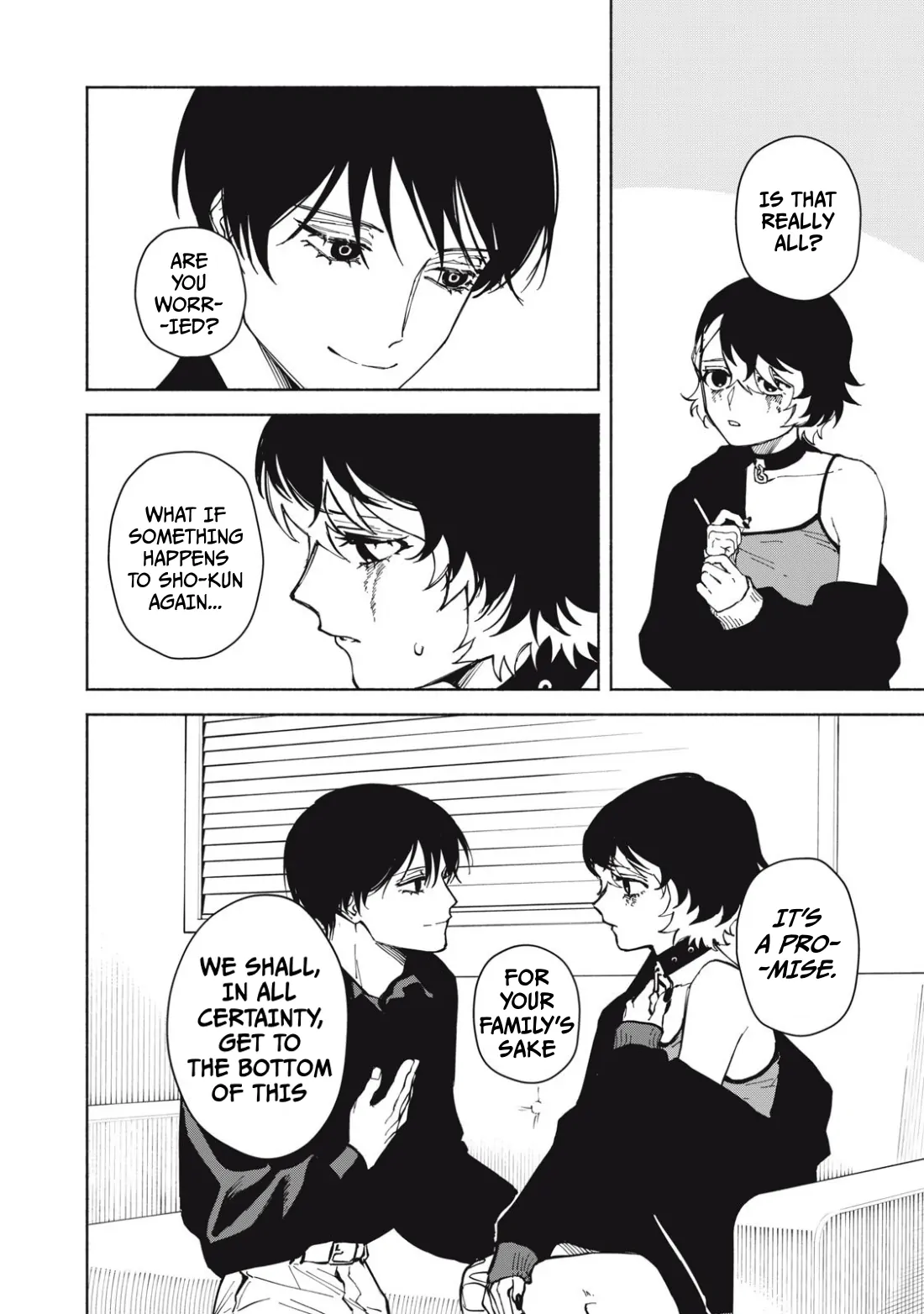 I Want To Be Killed By Your Beautiful Self - Chapter 2 Page 3