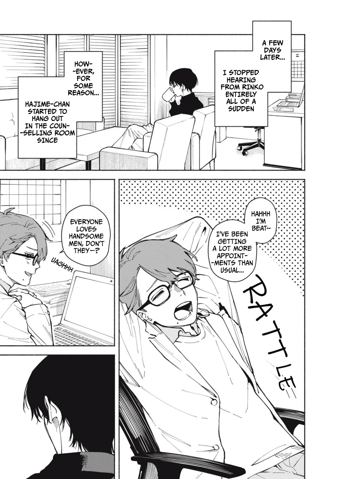 I Want To Be Killed By Your Beautiful Self - Chapter 2 Page 8