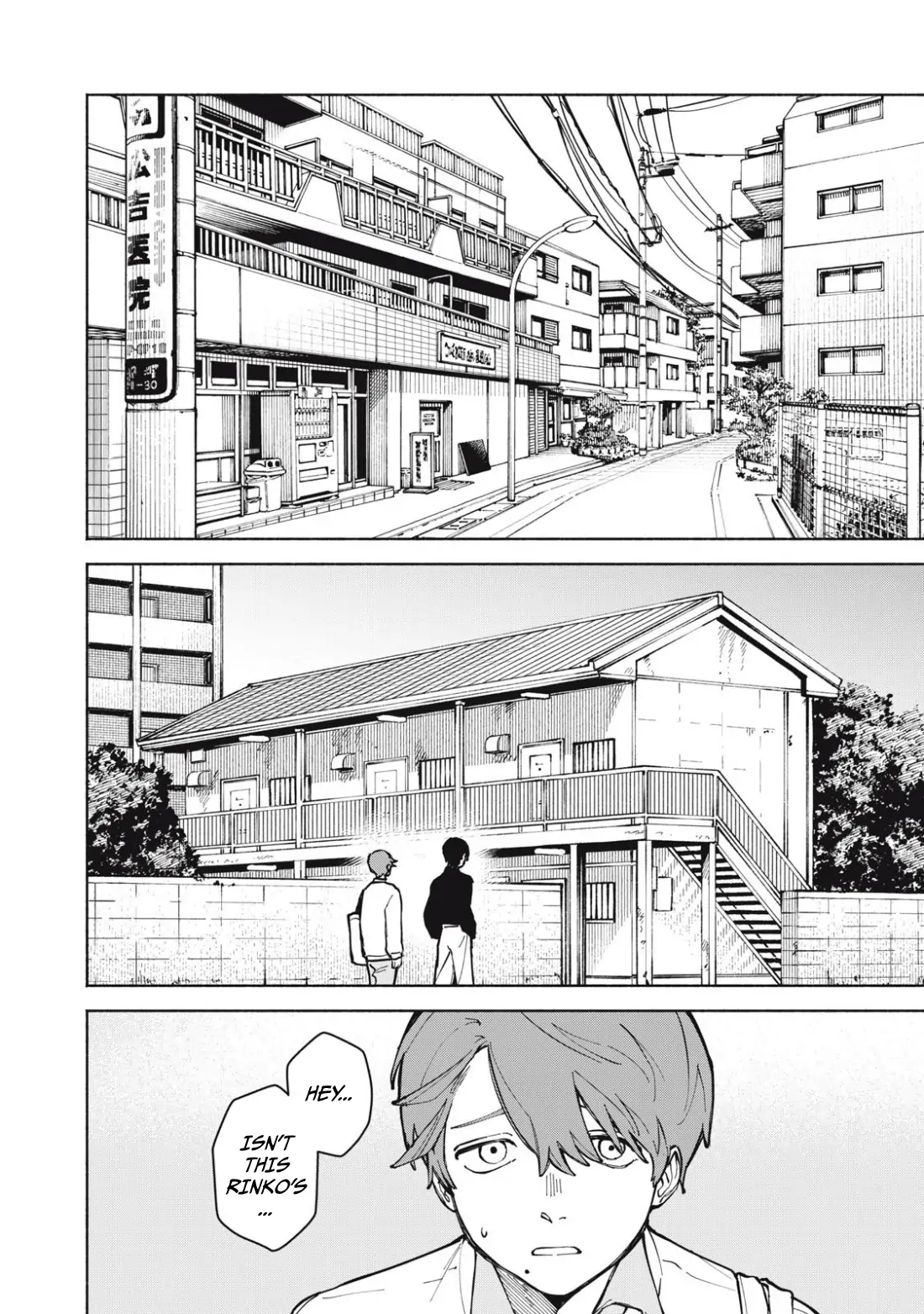 I Want To Be Killed By Your Beautiful Self - Chapter 2 Page 11