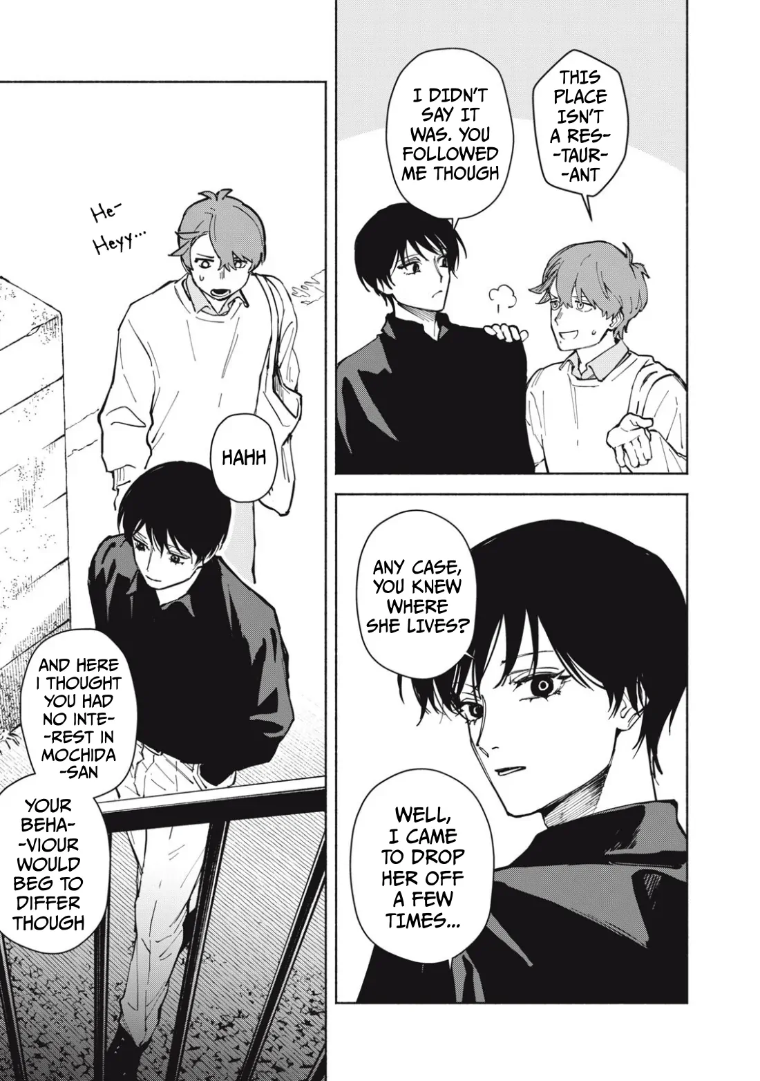 I Want To Be Killed By Your Beautiful Self - Chapter 2 Page 12