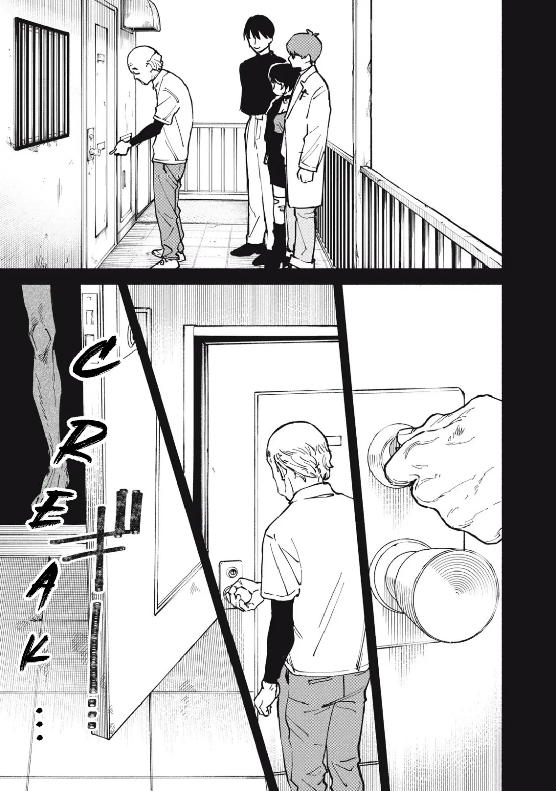 I Want To Be Killed By Your Beautiful Self - Chapter 2 Page 18
