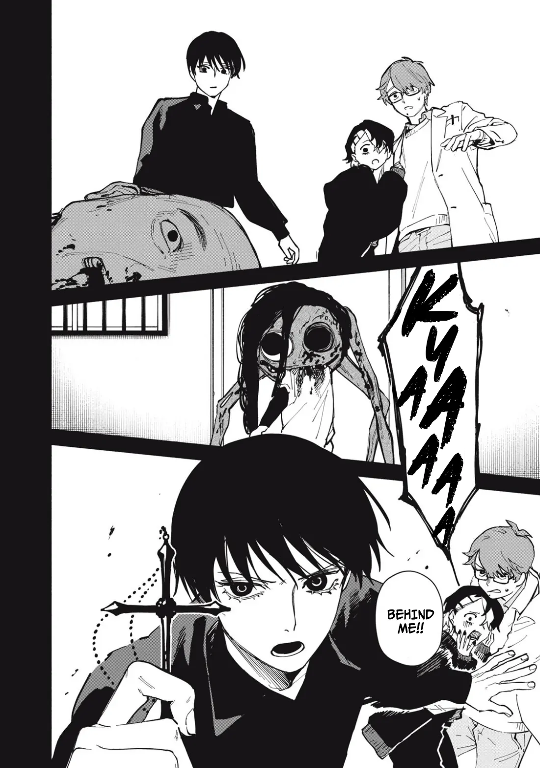 I Want To Be Killed By Your Beautiful Self - Chapter 2 Page 21