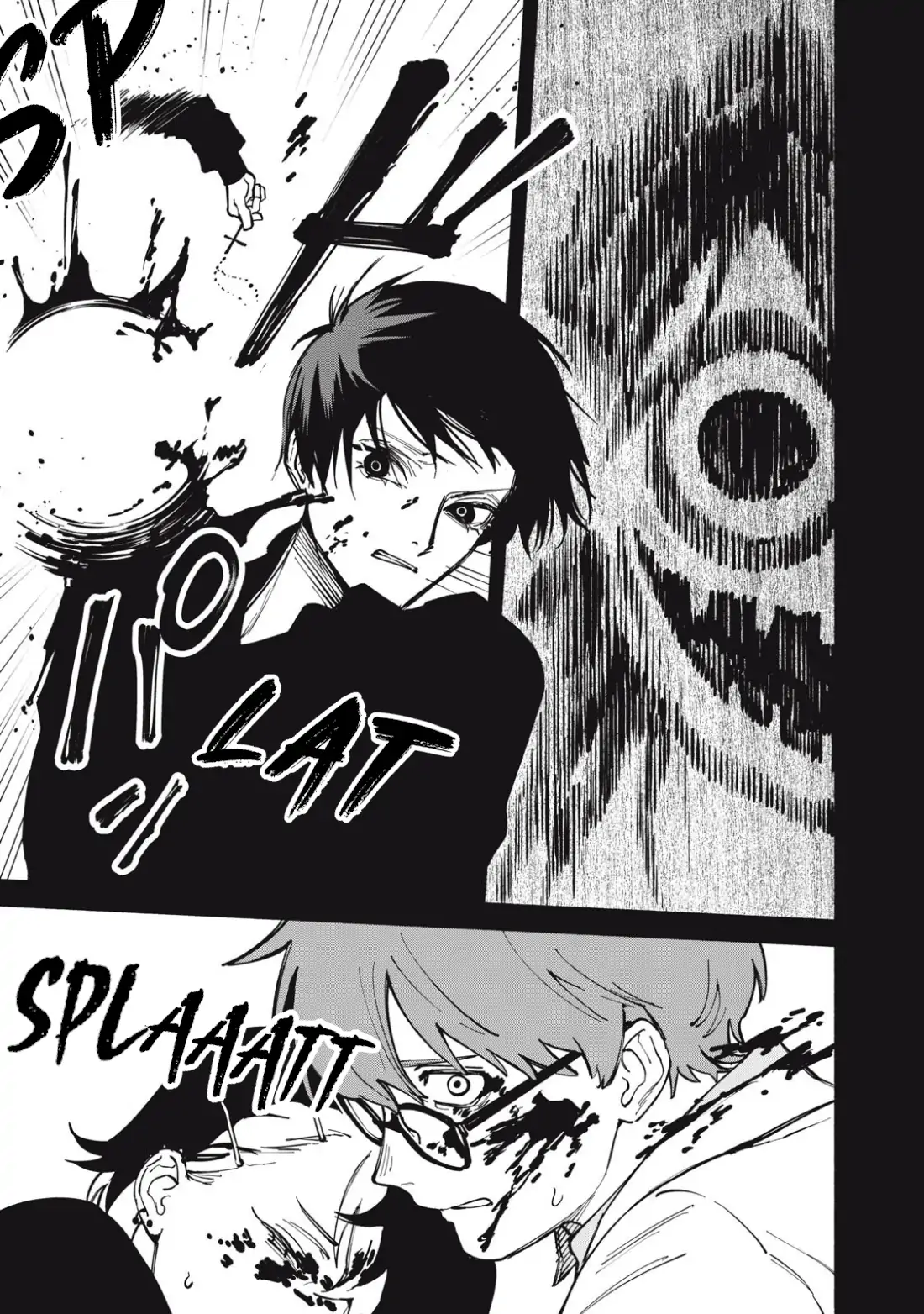 I Want To Be Killed By Your Beautiful Self - Chapter 2 Page 22