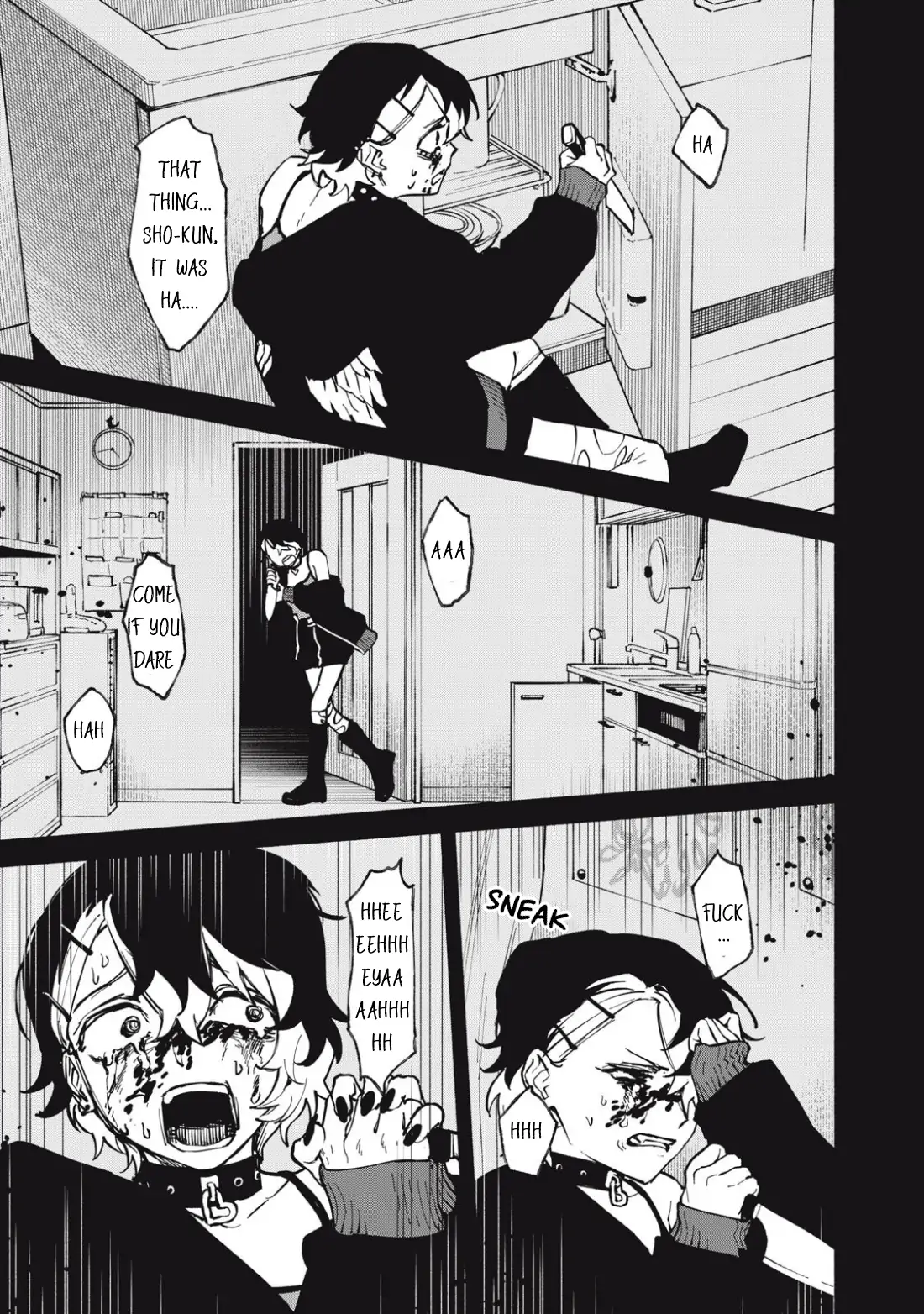 I Want To Be Killed By Your Beautiful Self - Chapter 2 Page 24