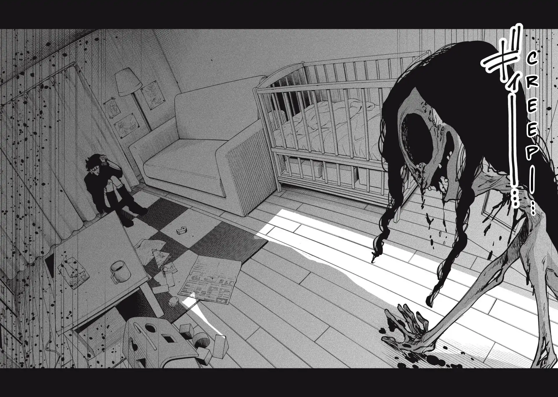 I Want To Be Killed By Your Beautiful Self - Chapter 2 Page 25