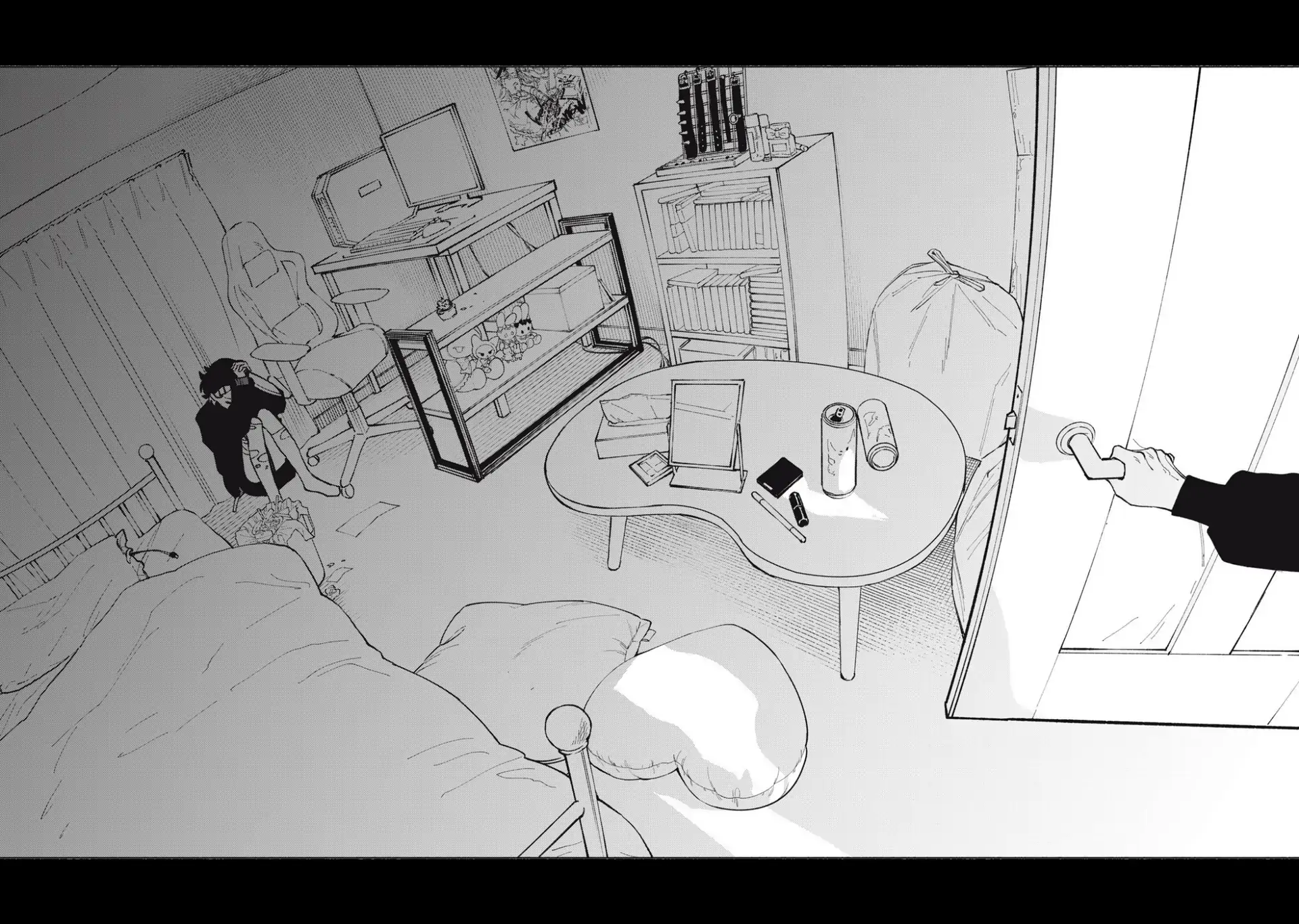 I Want To Be Killed By Your Beautiful Self - Chapter 2 Page 26