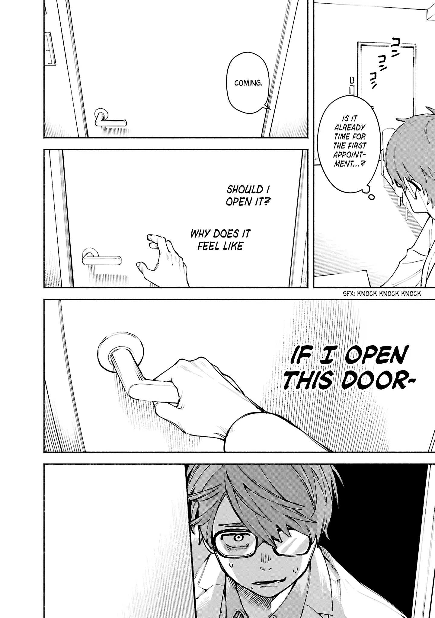I Want To Be Killed By Your Beautiful Self - Chapter 3.5 Page 4