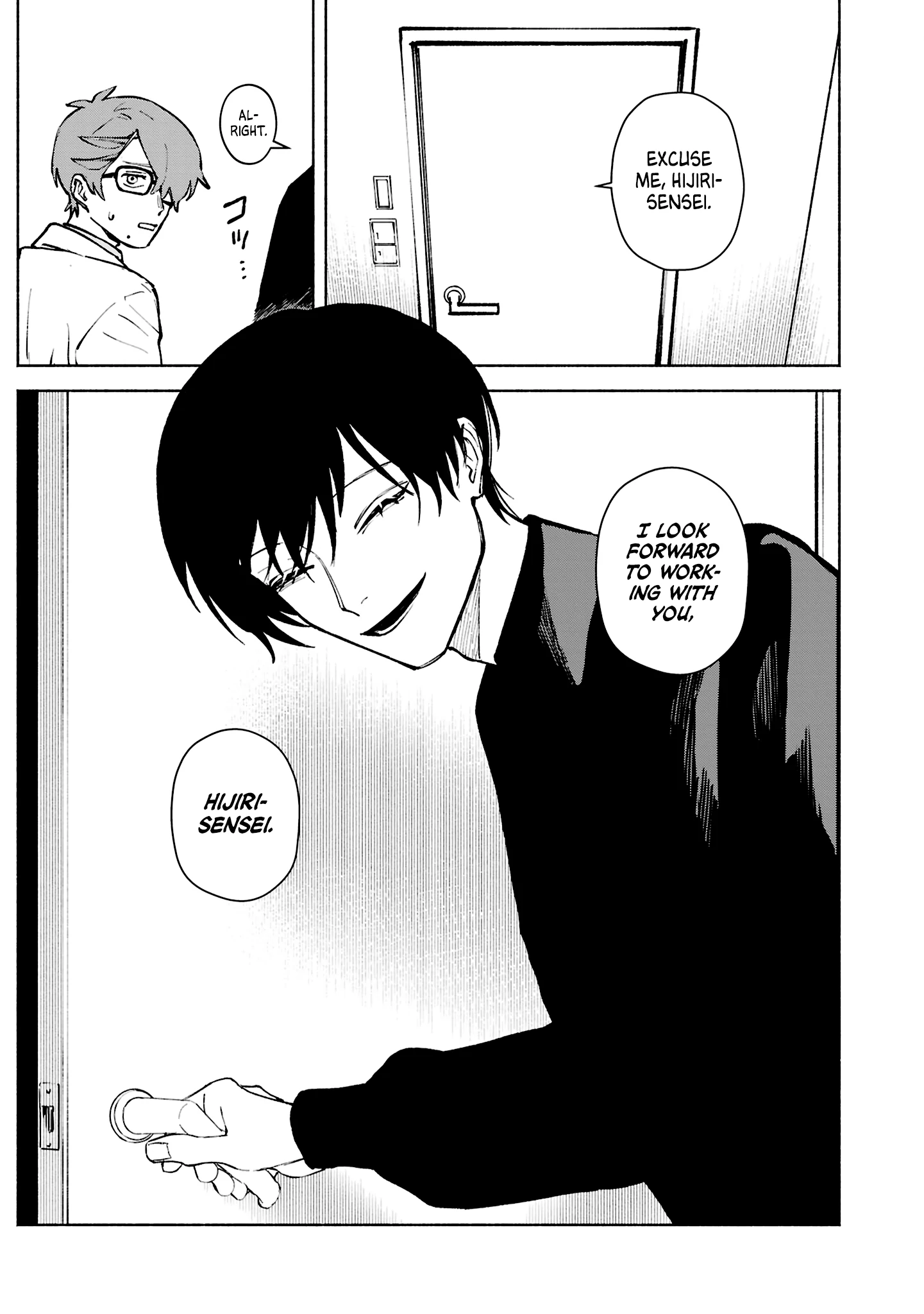 I Want To Be Killed By Your Beautiful Self - Chapter 3.5 Page 7