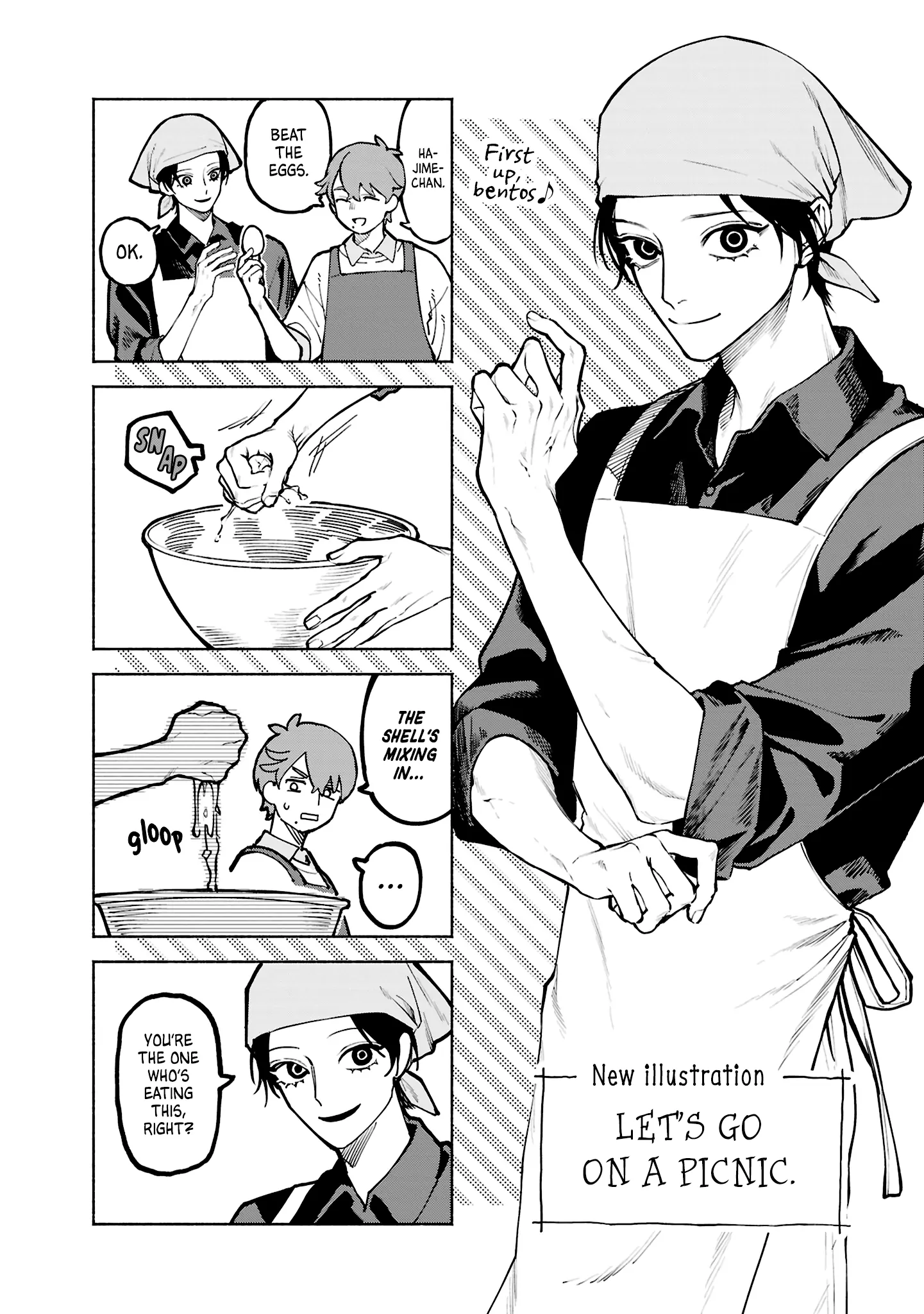 I Want To Be Killed By Your Beautiful Self - Chapter 3.5 Page 8