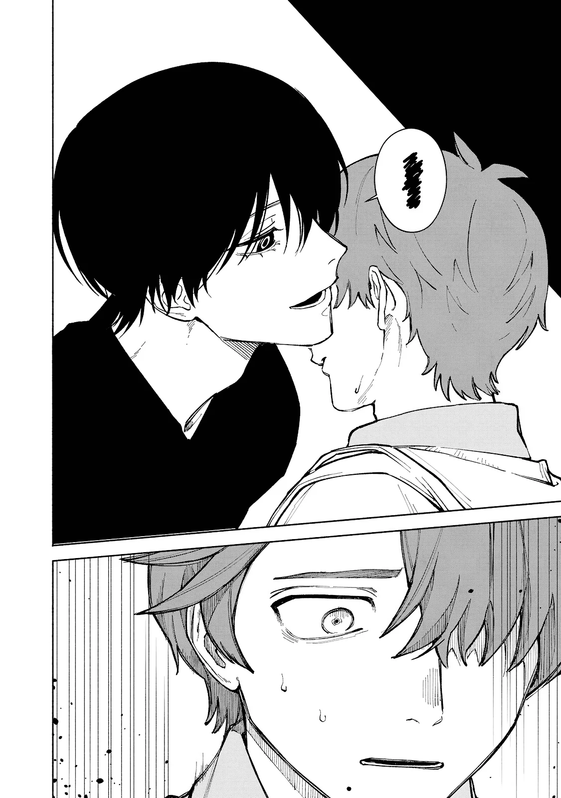 I Want To Be Killed By Your Beautiful Self - Chapter 3 Page 4