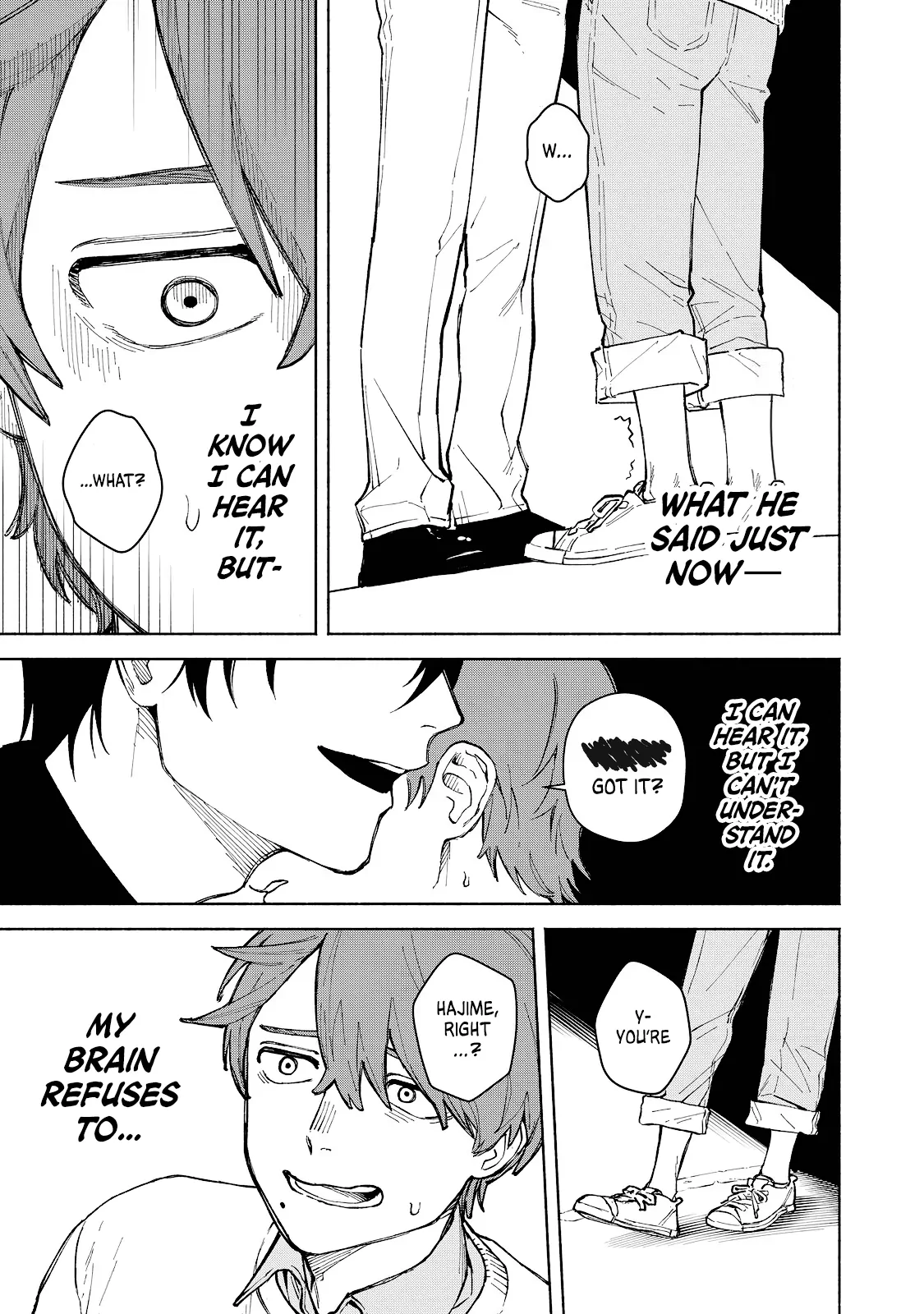 I Want To Be Killed By Your Beautiful Self - Chapter 3 Page 5