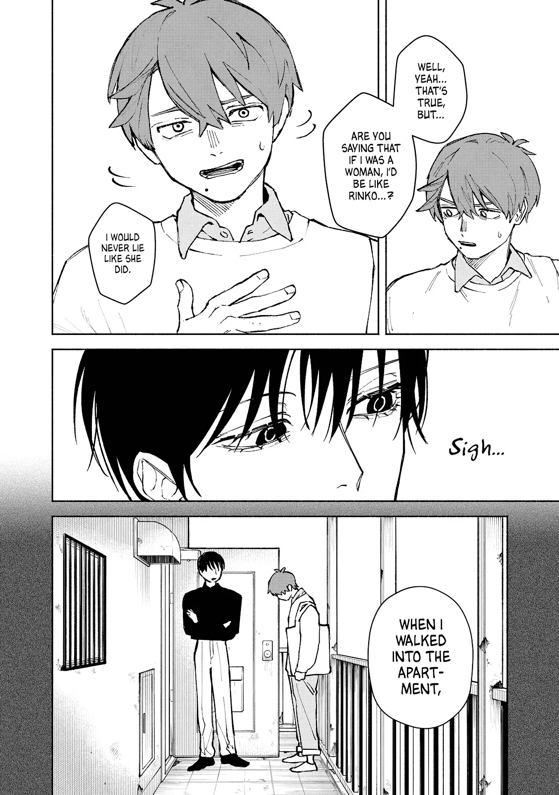 I Want To Be Killed By Your Beautiful Self - Chapter 3 Page 13