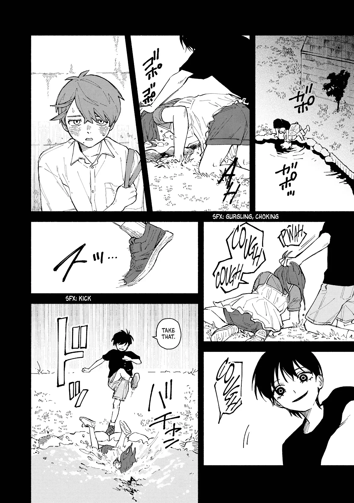 I Want To Be Killed By Your Beautiful Self - Chapter 3 Page 17