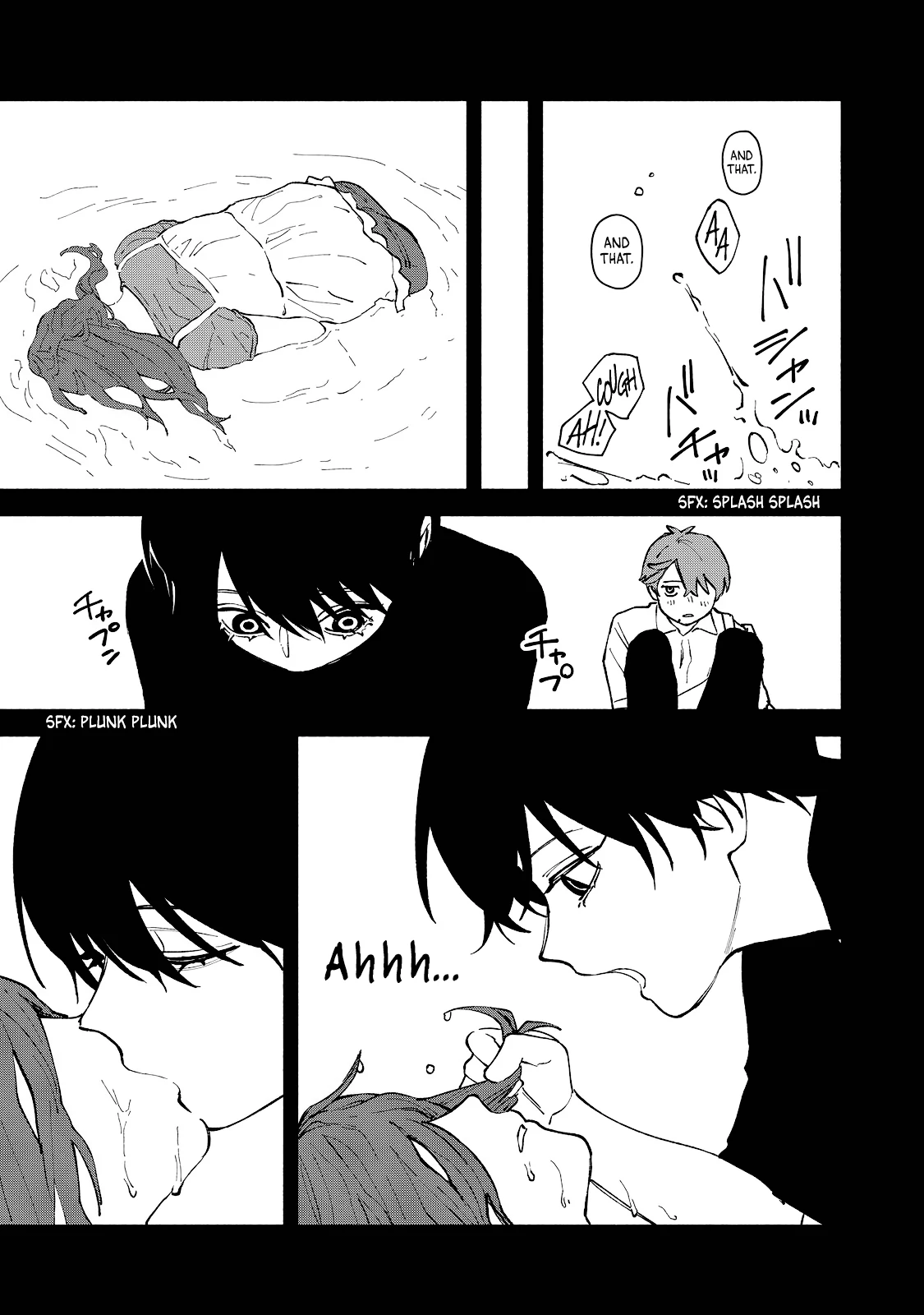 I Want To Be Killed By Your Beautiful Self - Chapter 3 Page 18