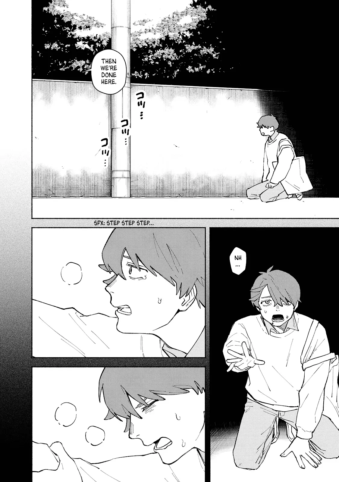 I Want To Be Killed By Your Beautiful Self - Chapter 3 Page 23