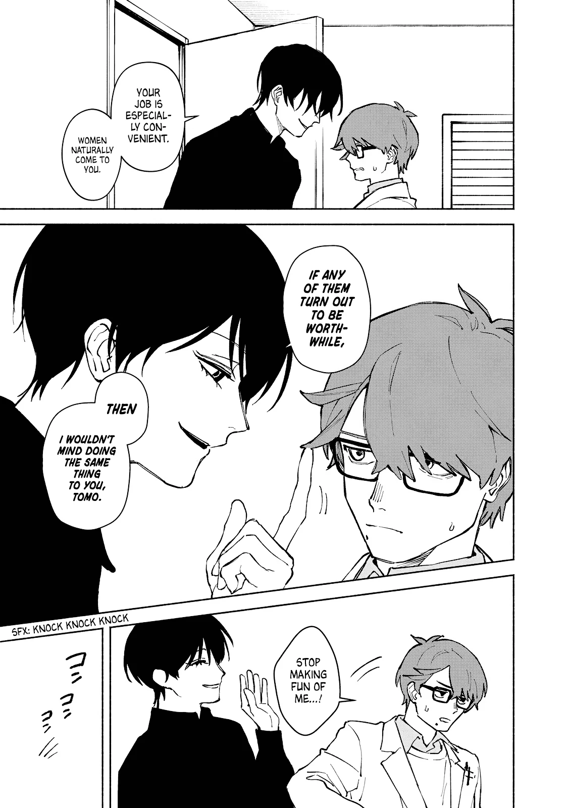 I Want To Be Killed By Your Beautiful Self - Chapter 3 Page 27
