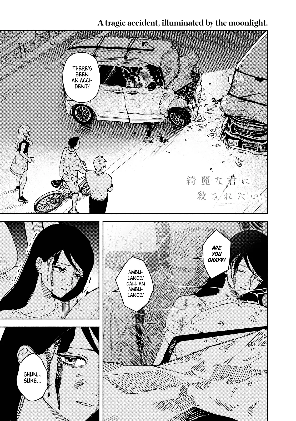 I Want To Be Killed By Your Beautiful Self - Chapter 4 Page 1