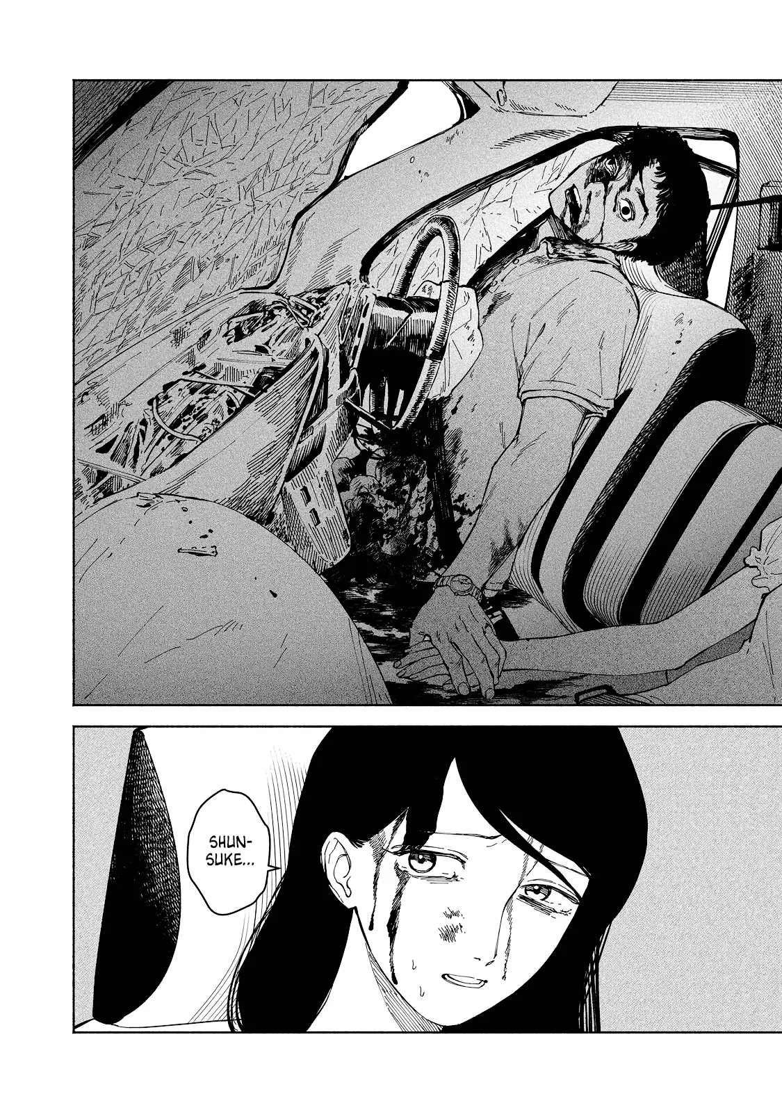 I Want To Be Killed By Your Beautiful Self - Chapter 4 Page 2