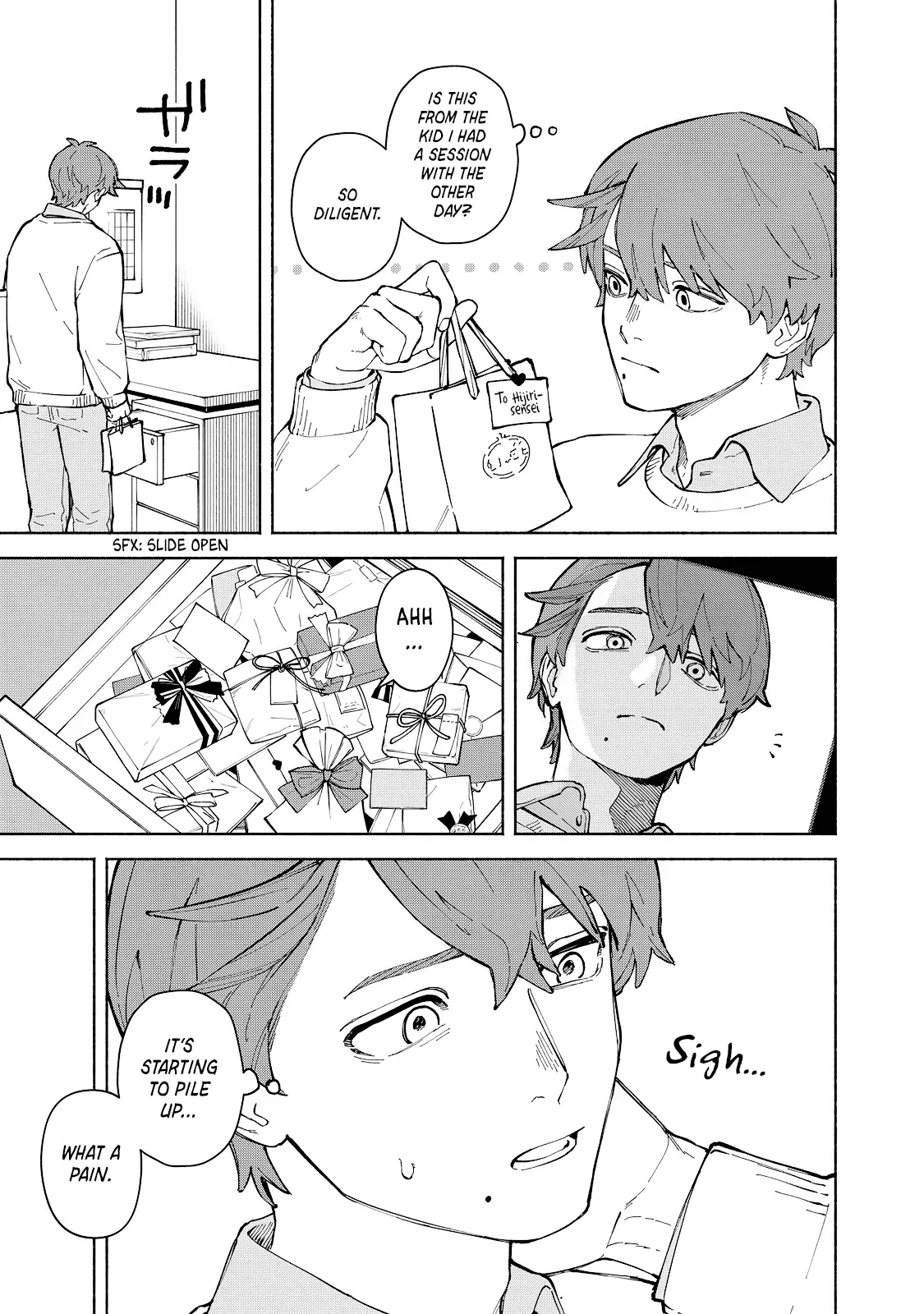 I Want To Be Killed By Your Beautiful Self - Chapter 4 Page 5