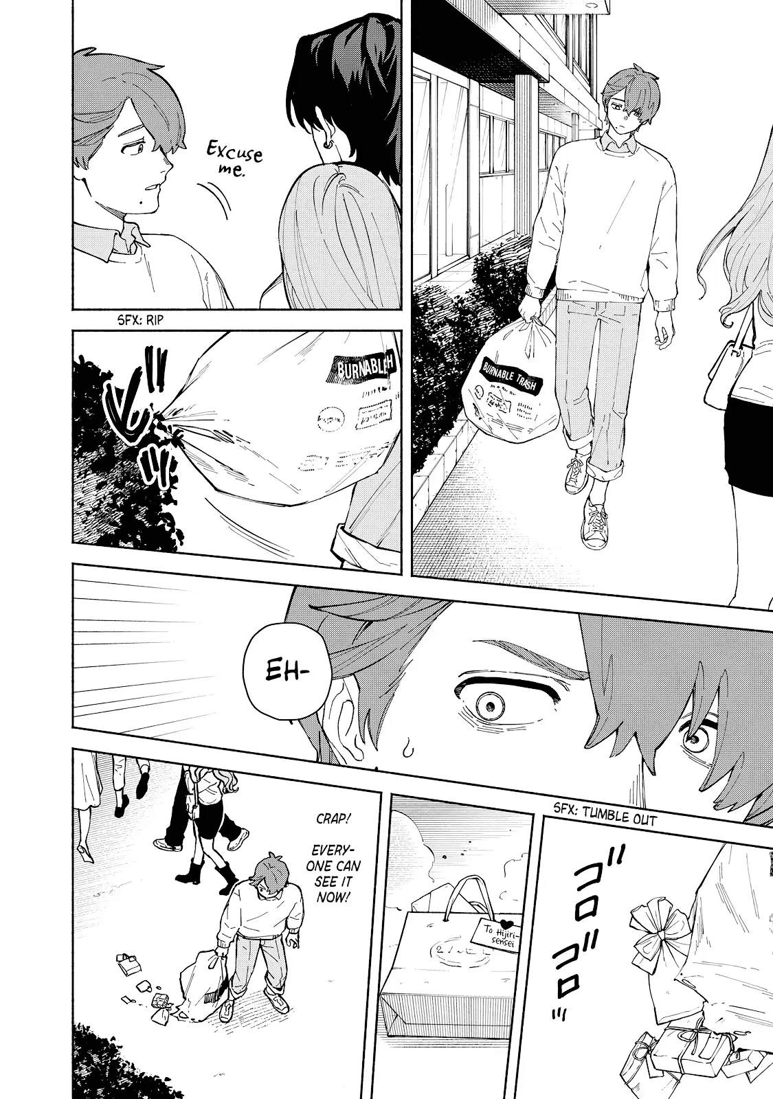 I Want To Be Killed By Your Beautiful Self - Chapter 4 Page 6