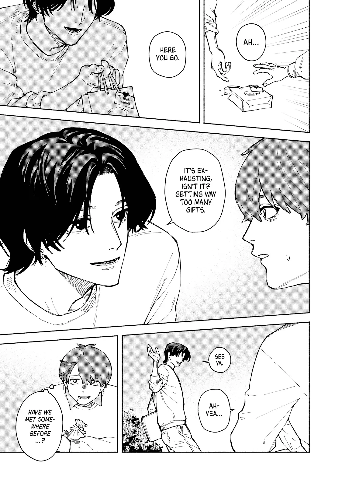 I Want To Be Killed By Your Beautiful Self - Chapter 4 Page 7
