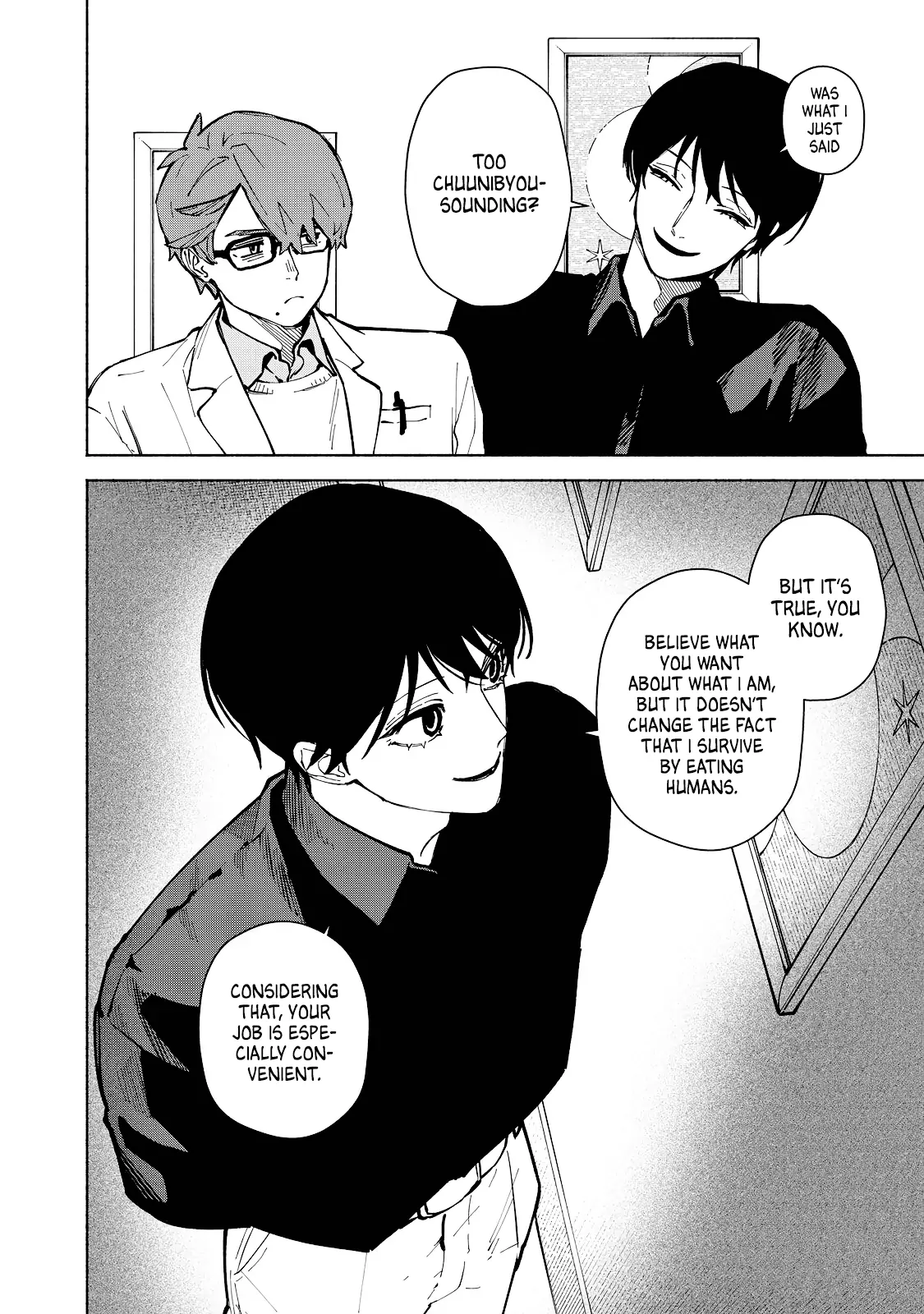 I Want To Be Killed By Your Beautiful Self - Chapter 4 Page 12