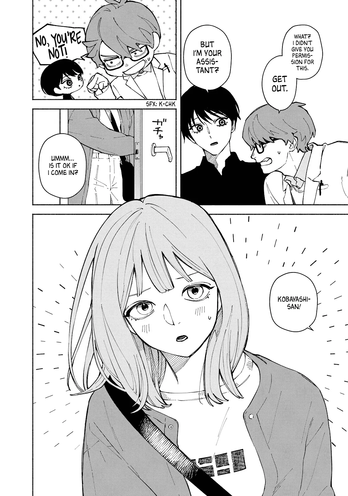 I Want To Be Killed By Your Beautiful Self - Chapter 4 Page 14