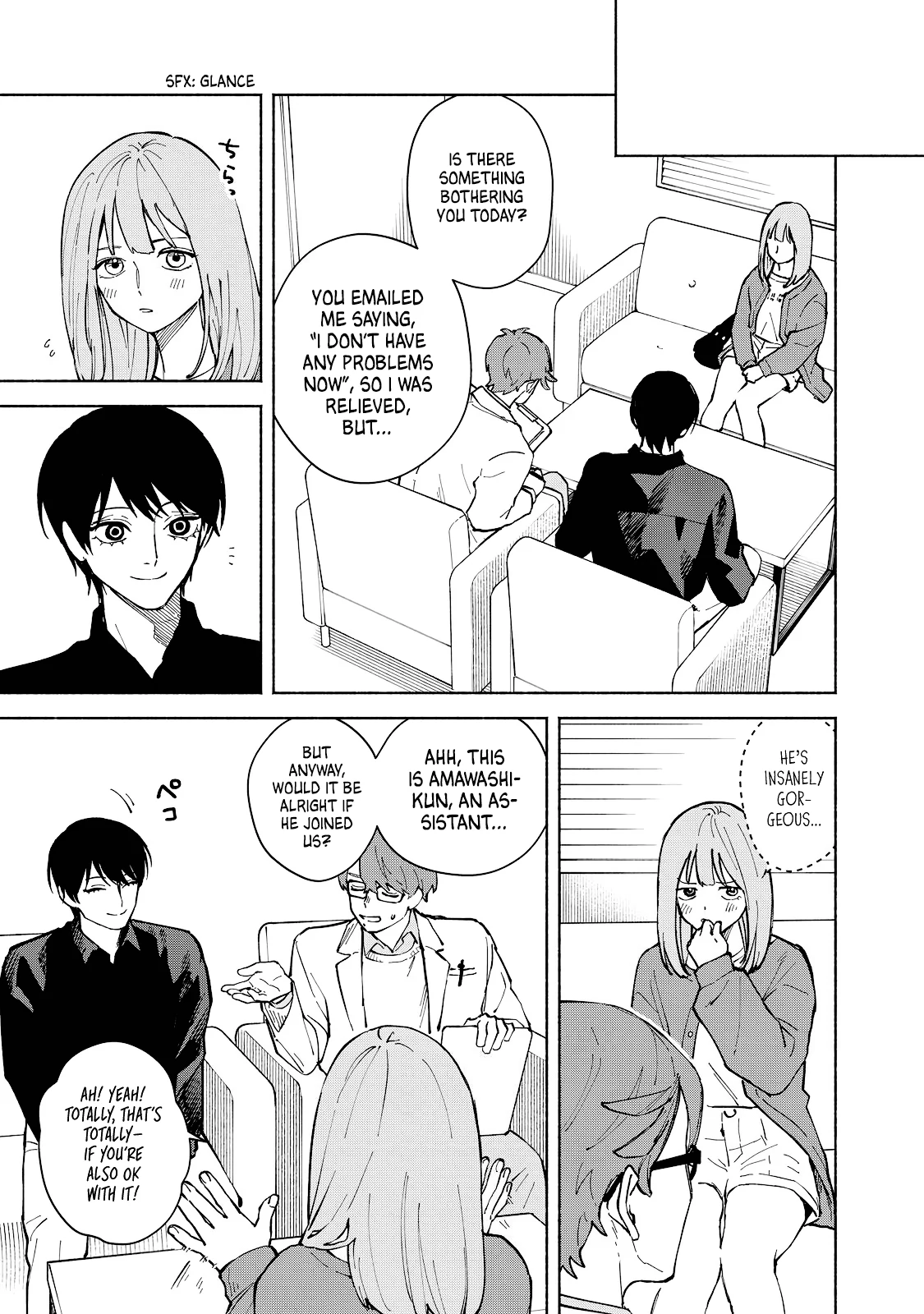 I Want To Be Killed By Your Beautiful Self - Chapter 4 Page 15