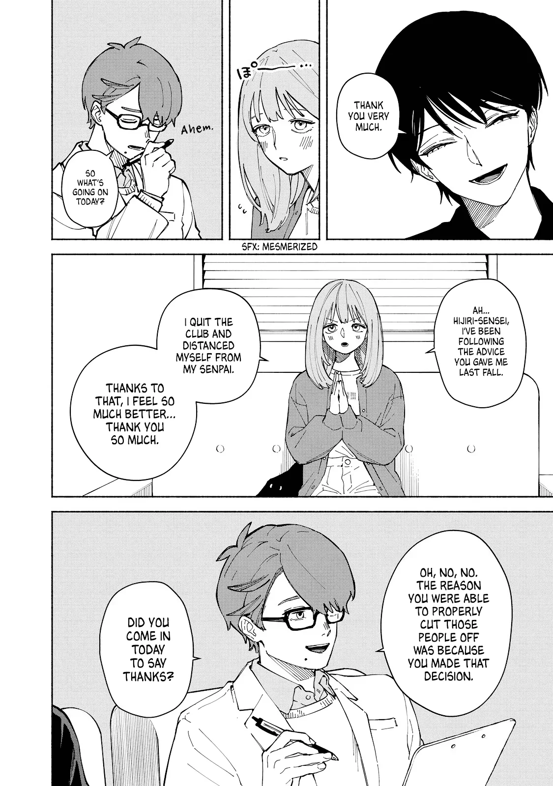 I Want To Be Killed By Your Beautiful Self - Chapter 4 Page 16