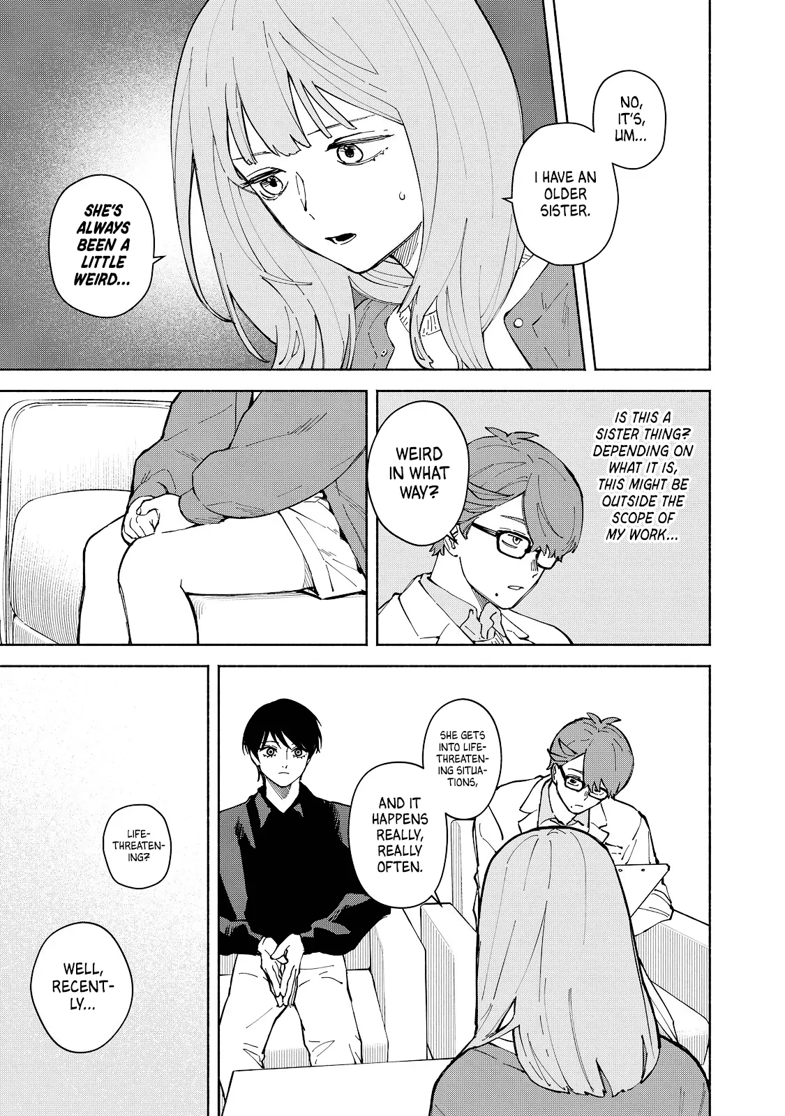 I Want To Be Killed By Your Beautiful Self - Chapter 4 Page 17