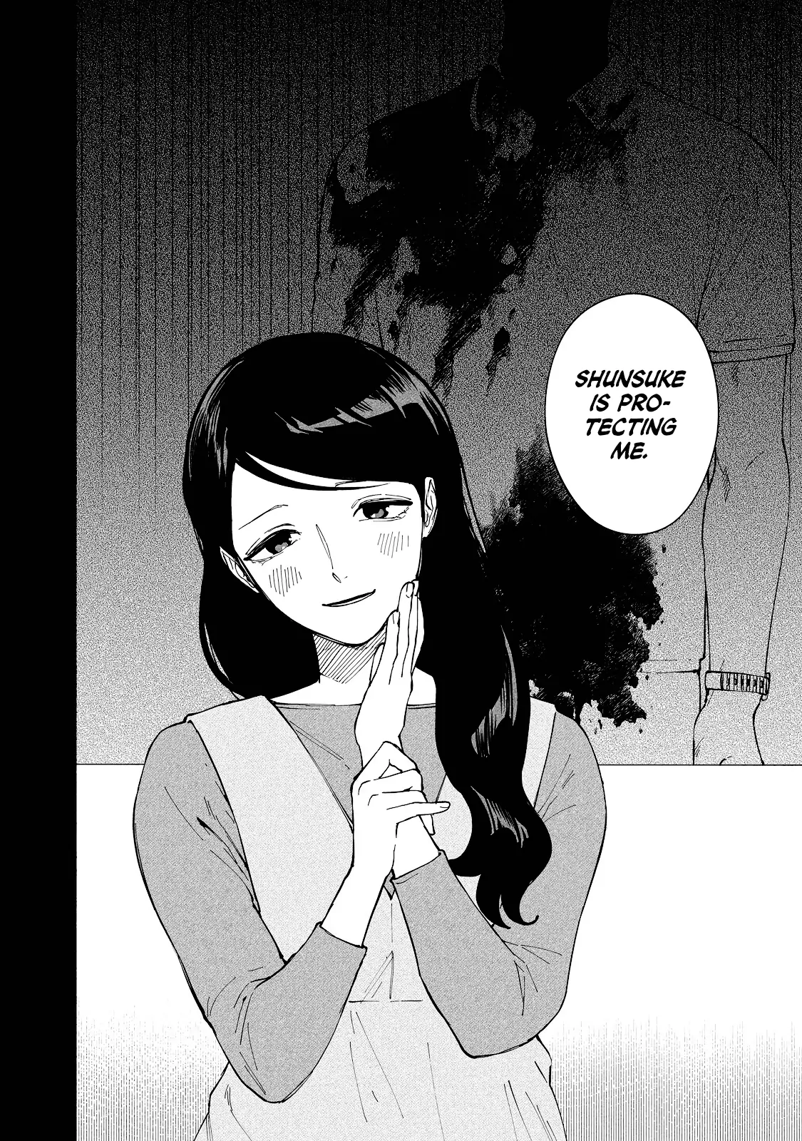 I Want To Be Killed By Your Beautiful Self - Chapter 4 Page 20