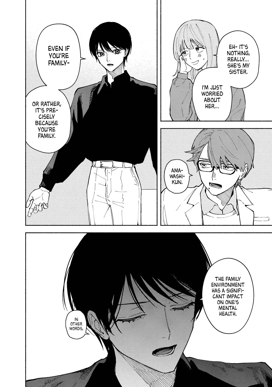 I Want To Be Killed By Your Beautiful Self - Chapter 4 Page 22