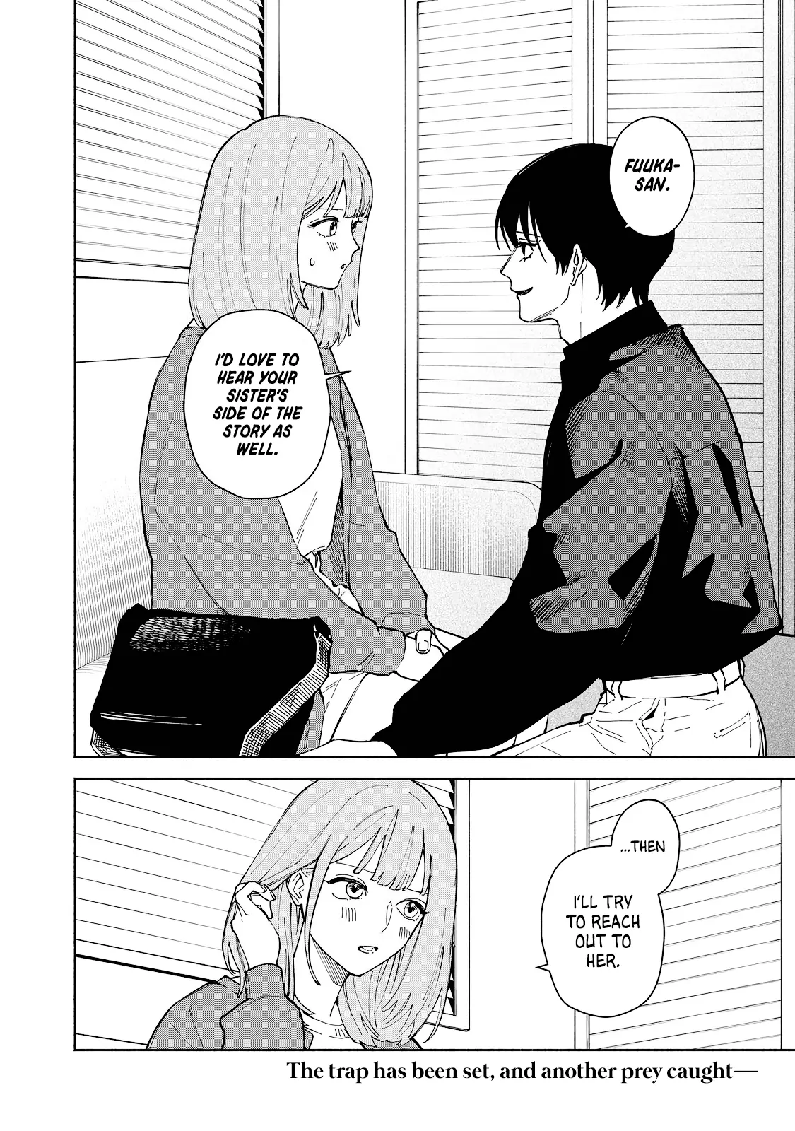 I Want To Be Killed By Your Beautiful Self - Chapter 4 Page 24