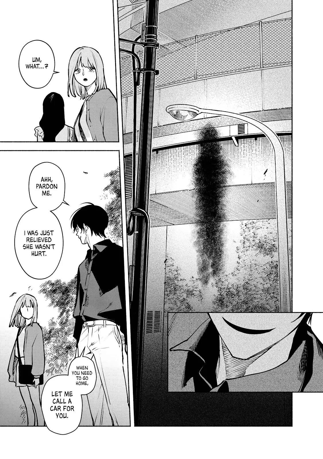 I Want To Be Killed By Your Beautiful Self - Chapter 5 Page 12