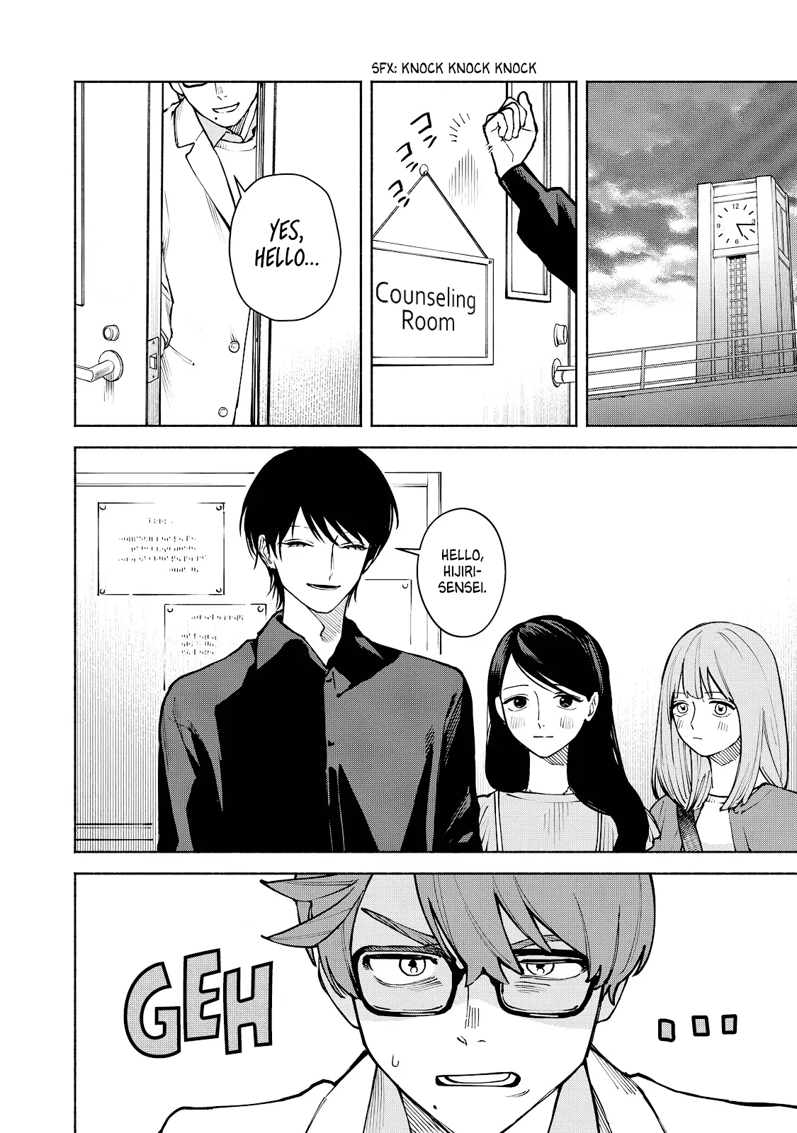 I Want To Be Killed By Your Beautiful Self - Chapter 5 Page 13