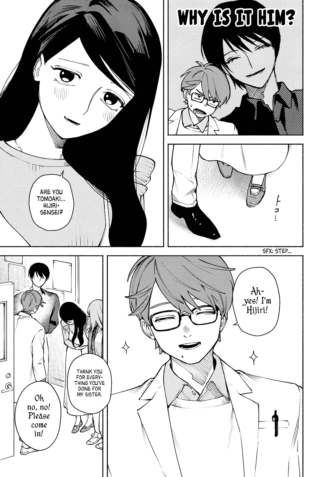I Want To Be Killed By Your Beautiful Self - Chapter 5 Page 14