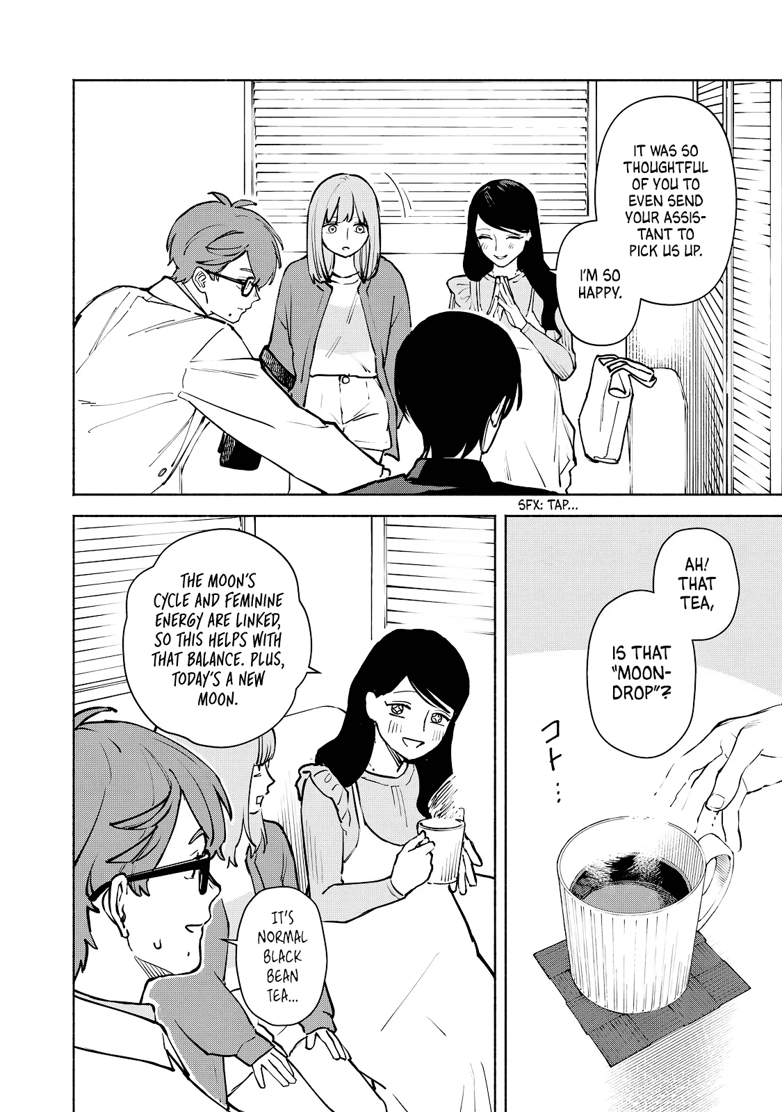 I Want To Be Killed By Your Beautiful Self - Chapter 5 Page 15