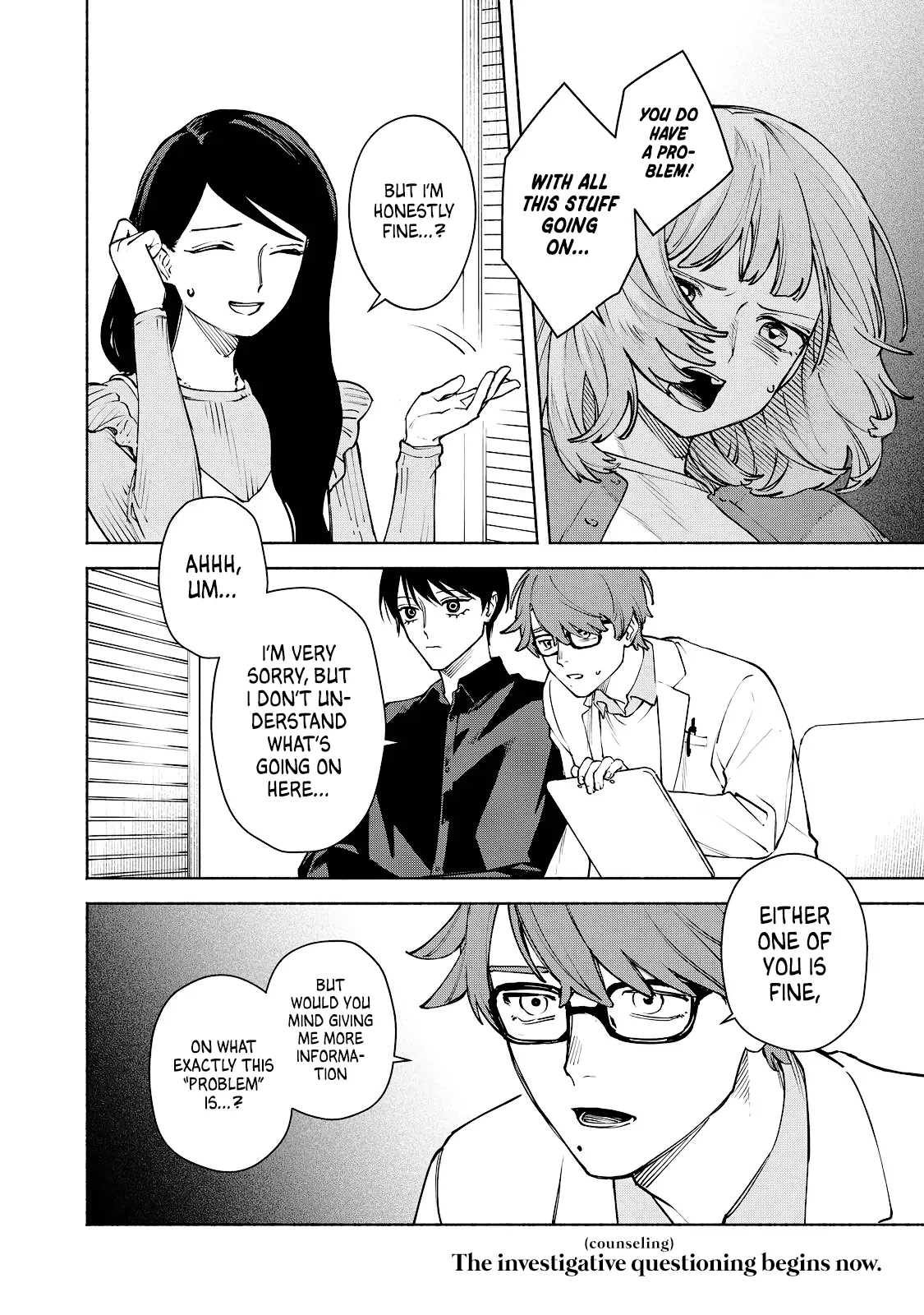 I Want To Be Killed By Your Beautiful Self - Chapter 5 Page 17
