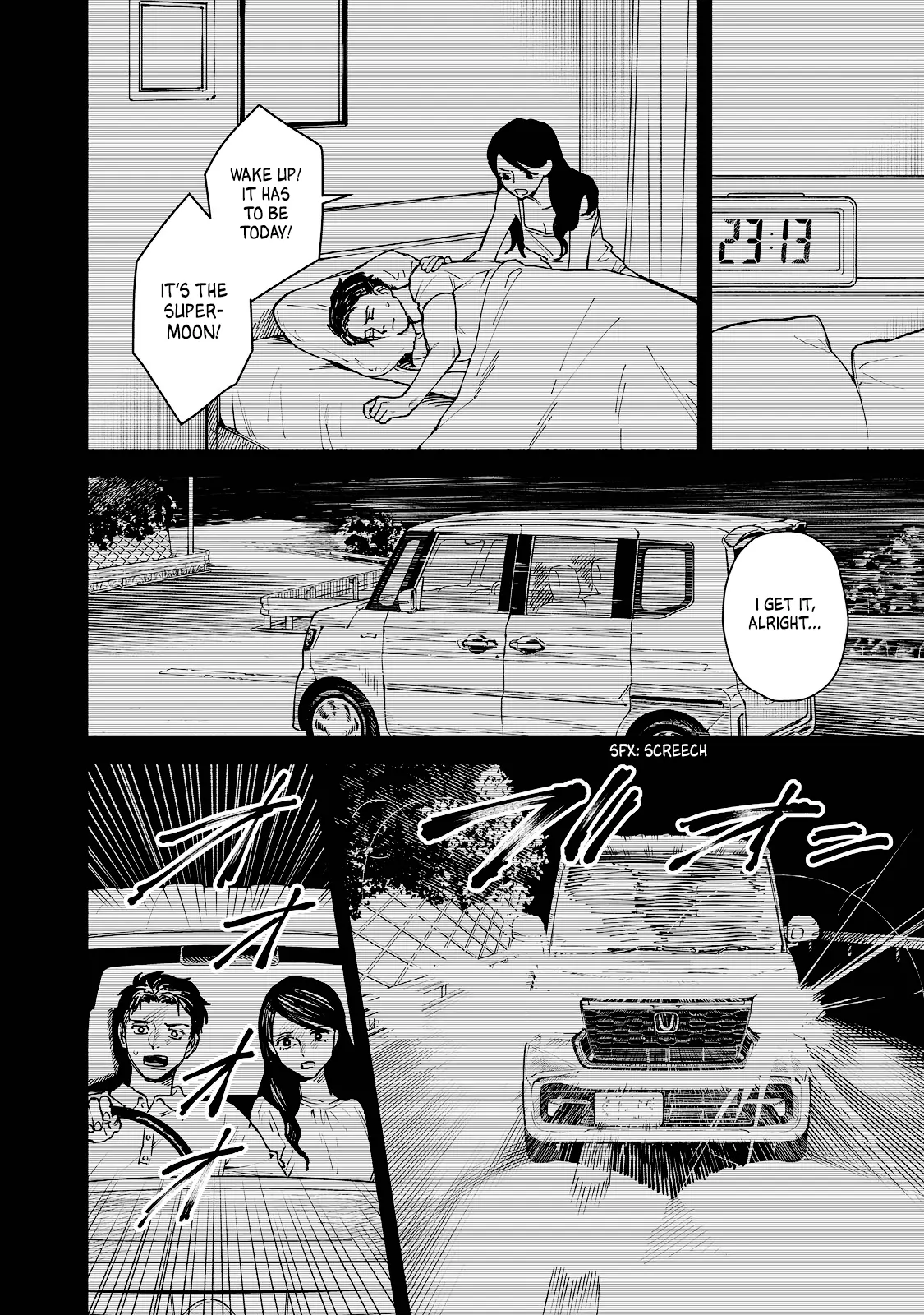 I Want To Be Killed By Your Beautiful Self - Chapter 6 Page 2
