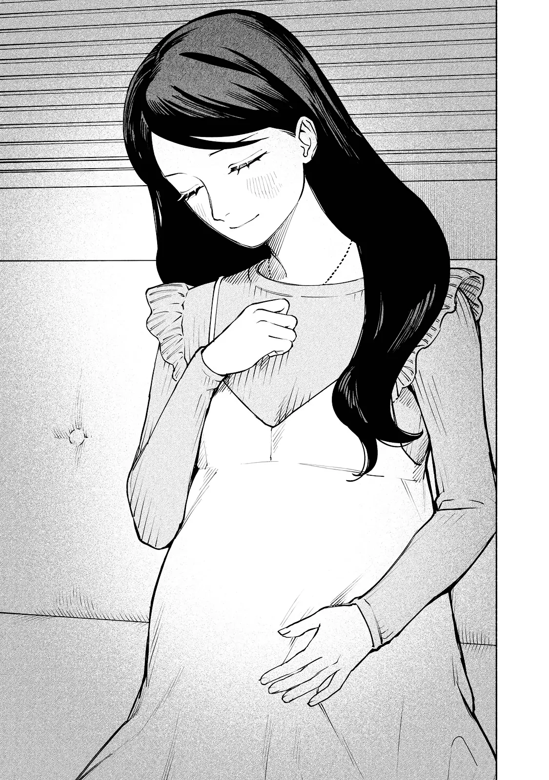 I Want To Be Killed By Your Beautiful Self - Chapter 6 Page 9