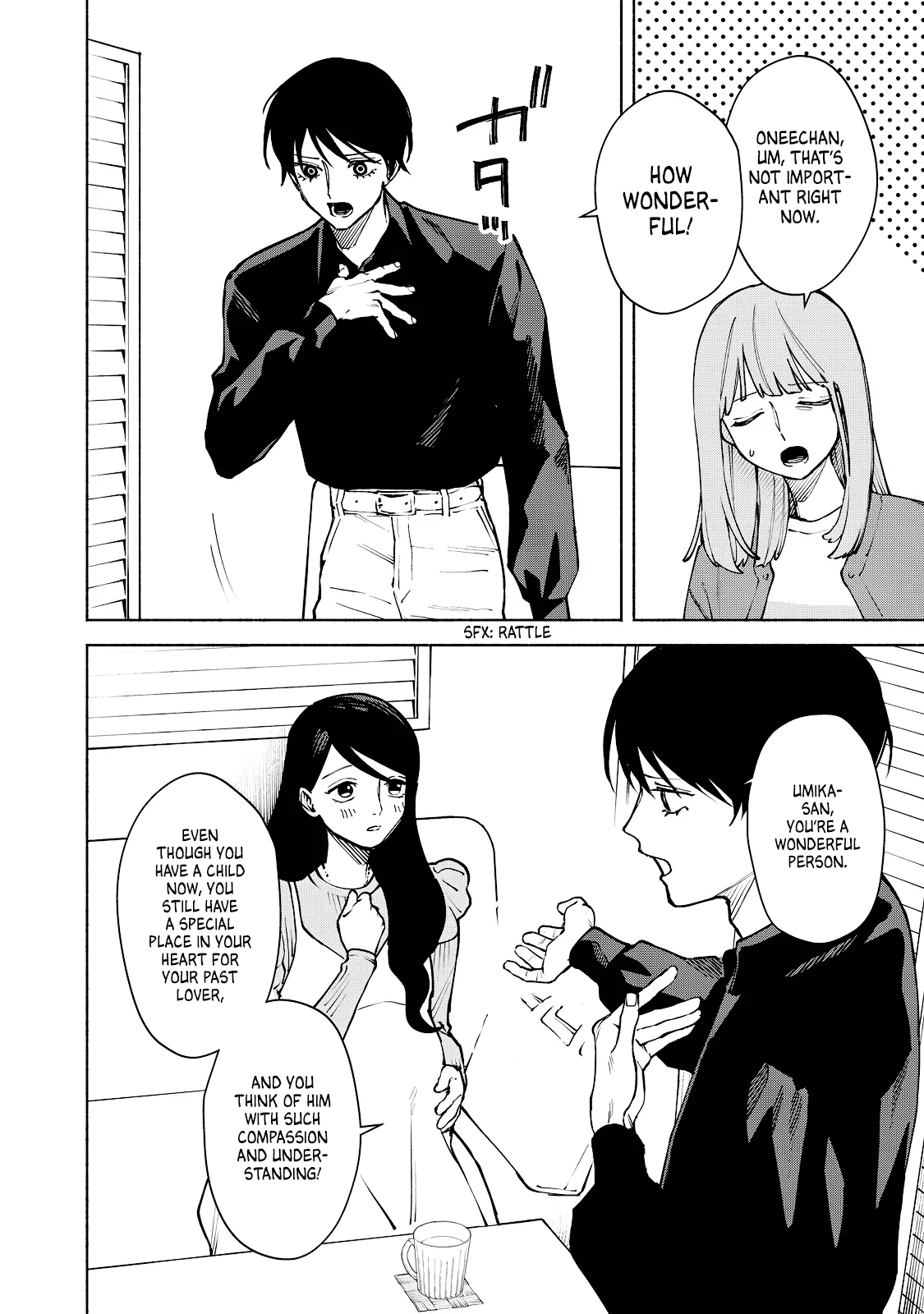 I Want To Be Killed By Your Beautiful Self - Chapter 6 Page 10