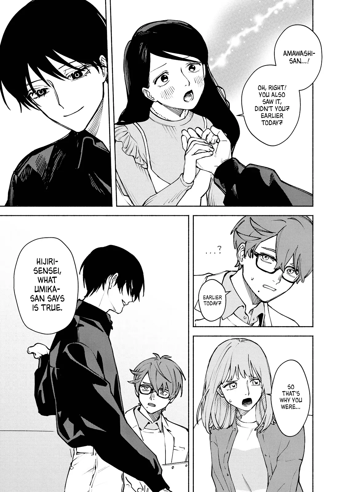 I Want To Be Killed By Your Beautiful Self - Chapter 6 Page 11