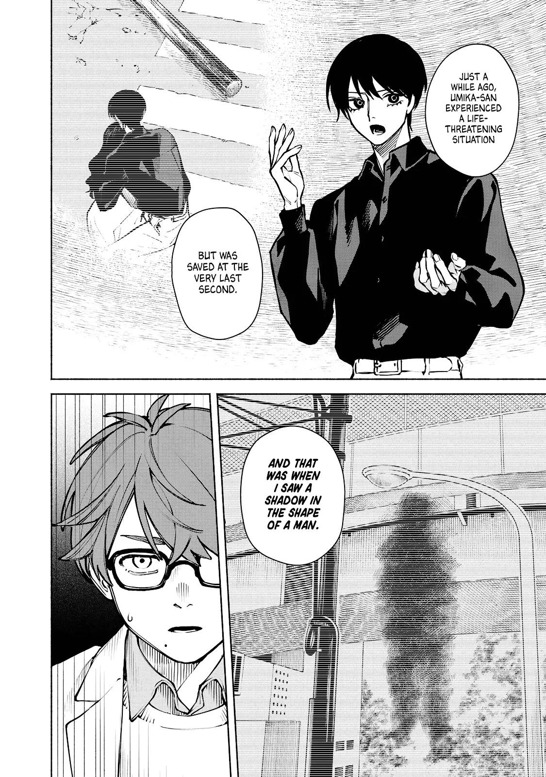 I Want To Be Killed By Your Beautiful Self - Chapter 6 Page 12