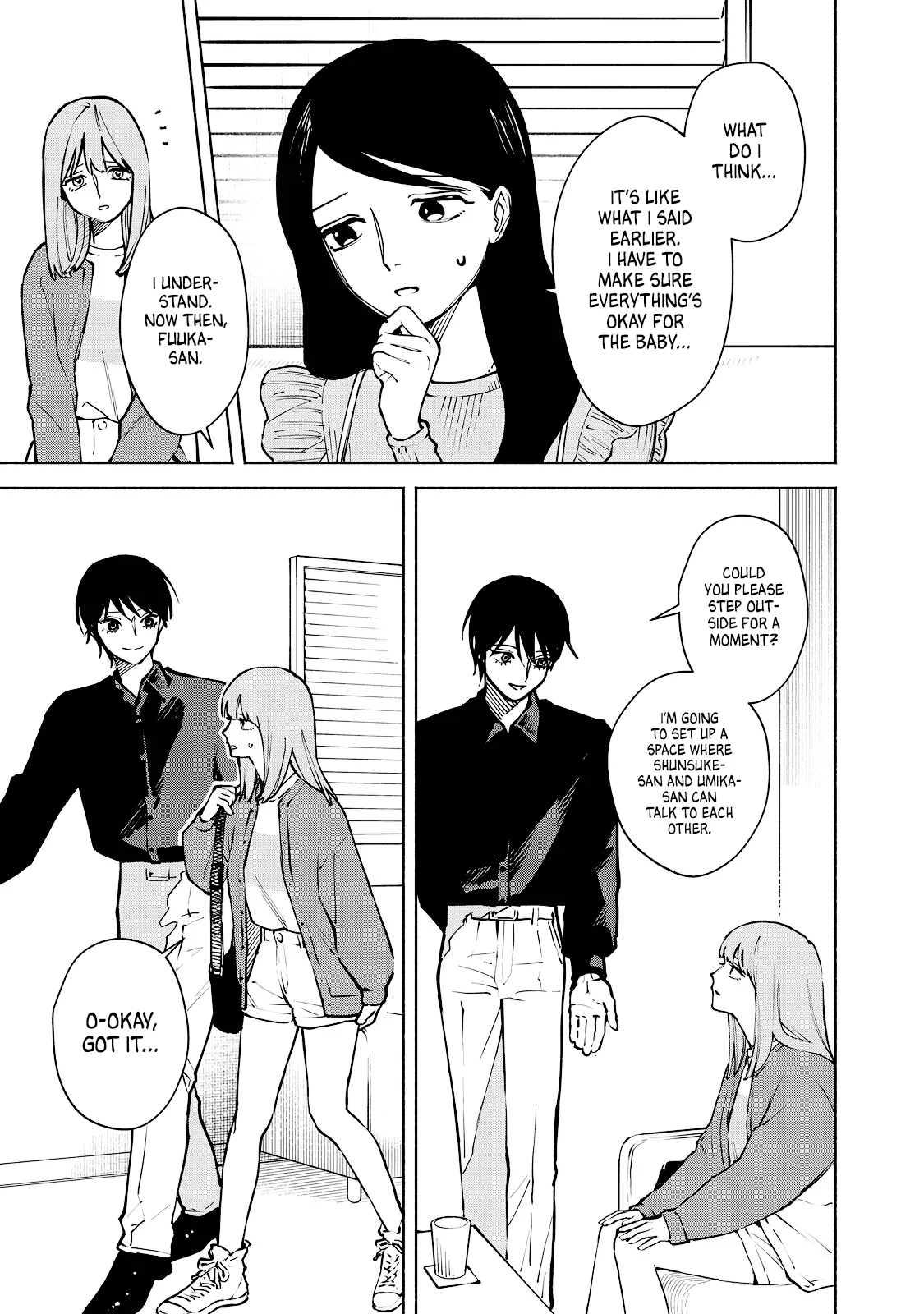 I Want To Be Killed By Your Beautiful Self - Chapter 6 Page 15